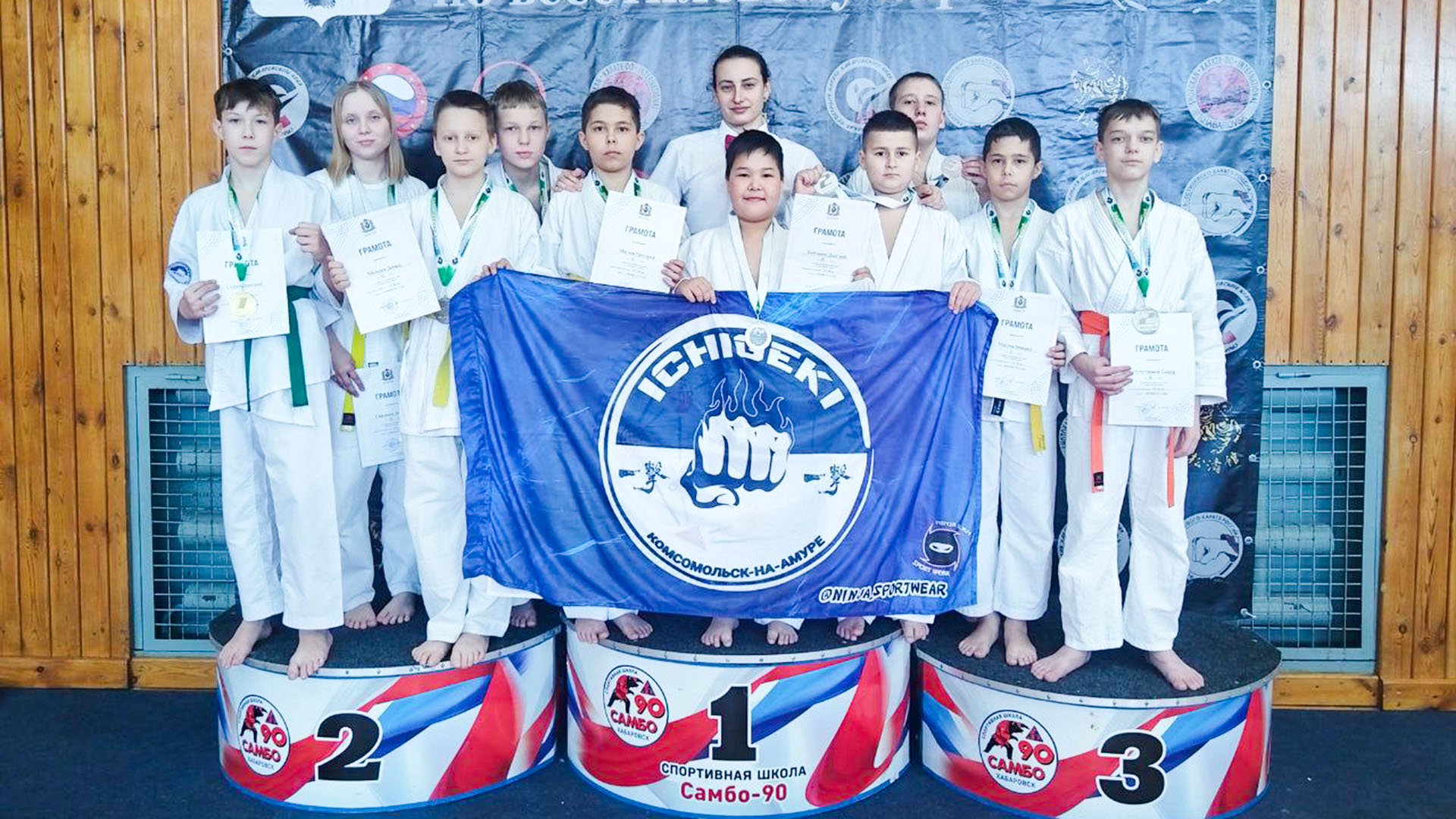 Спортсмены клубов «Ирбис» и «Ичигеки» вернулись с медалями с краевых соревнований