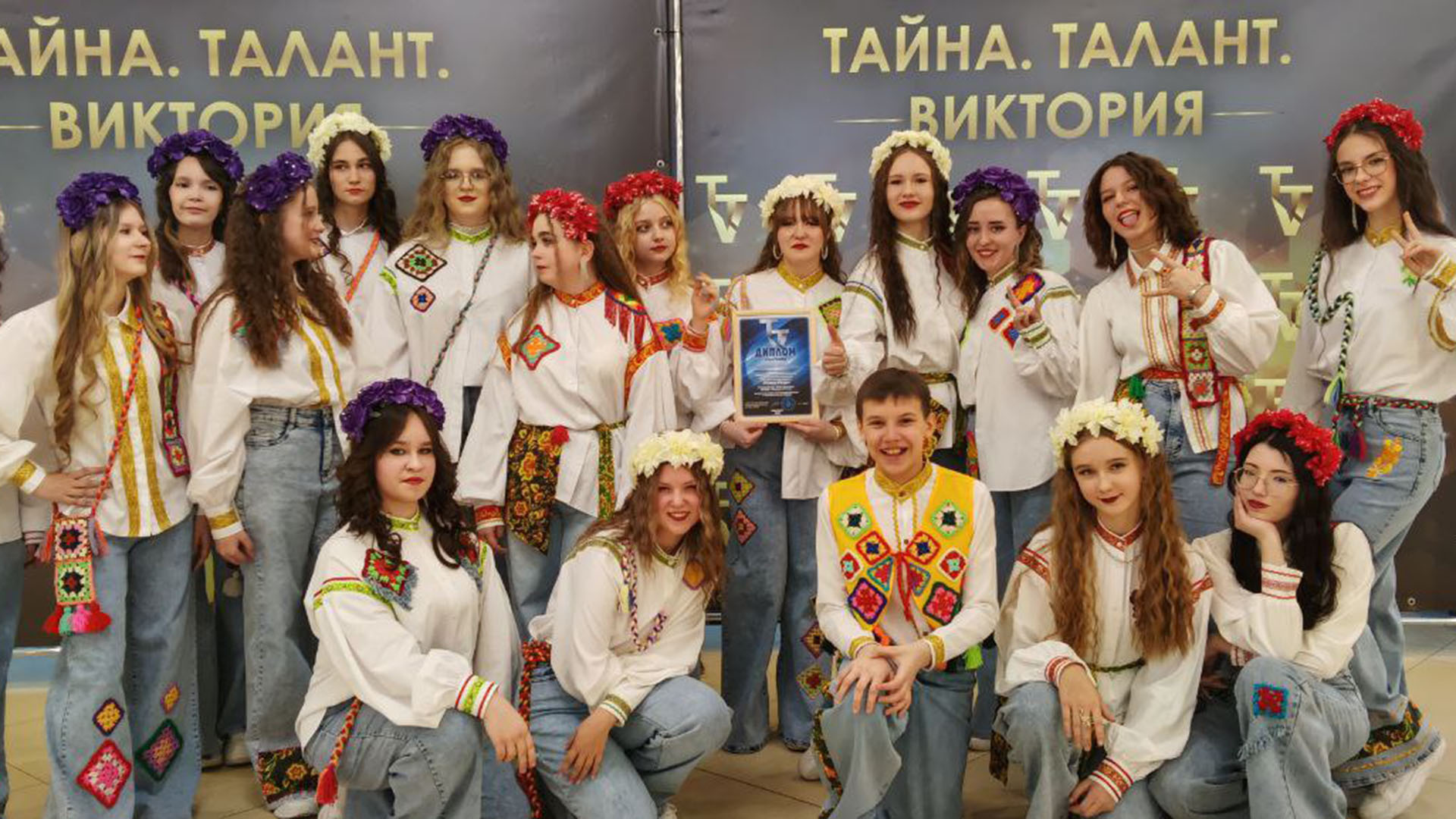 «Ритмы Ретро» вышли в финал Всероссийского конкурса «Тайна. Талант. Виктория»