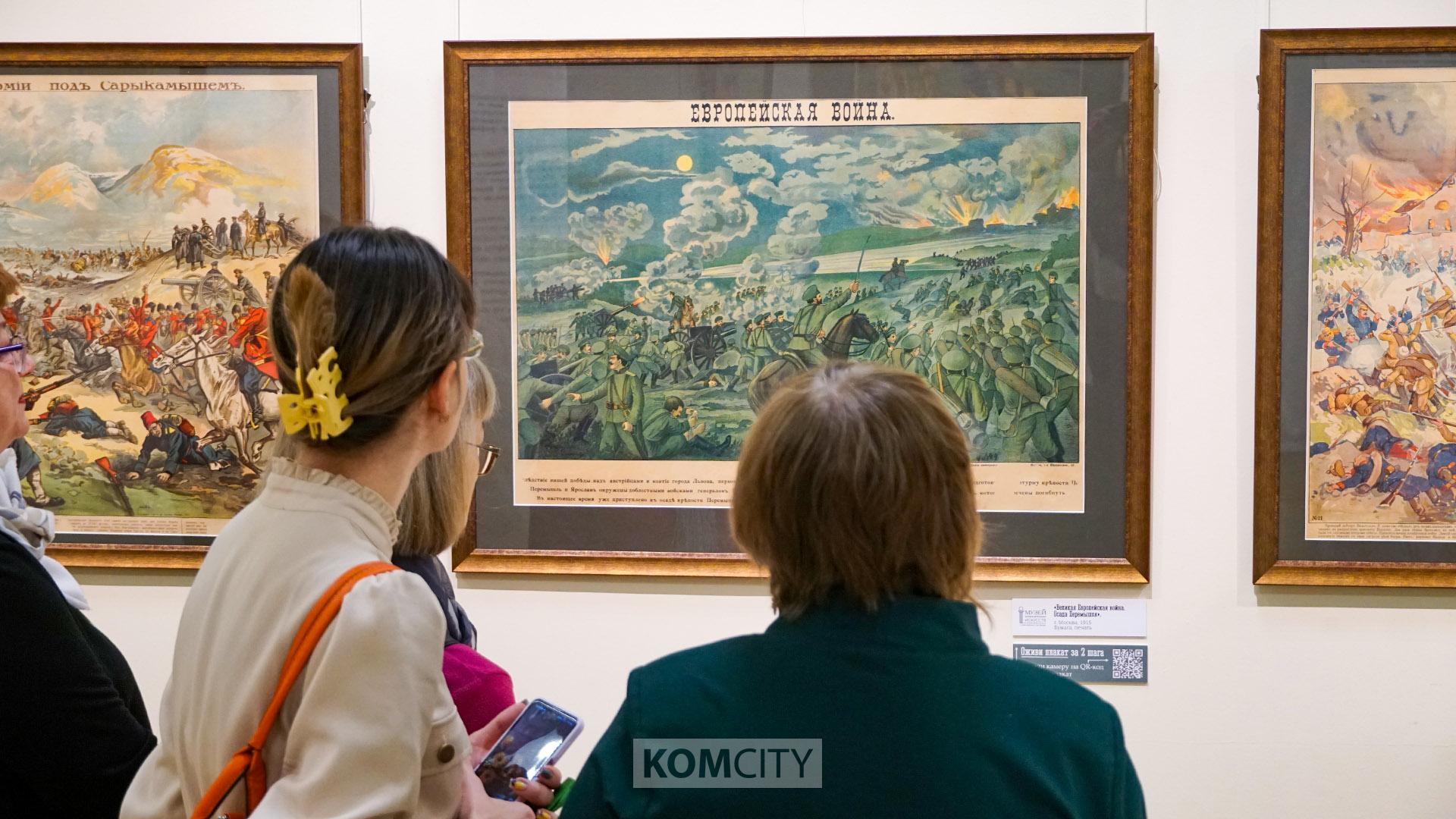 Художественный музей поделился опытом с дальневосточными коллегами