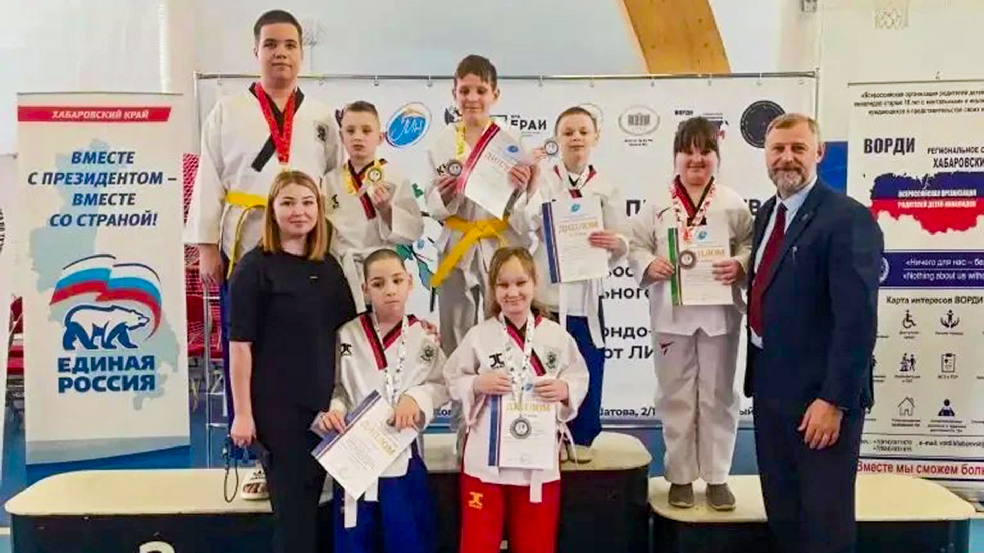 Комсомольчане заняли первые места краевого фестиваля тхэквондо-пхумсе