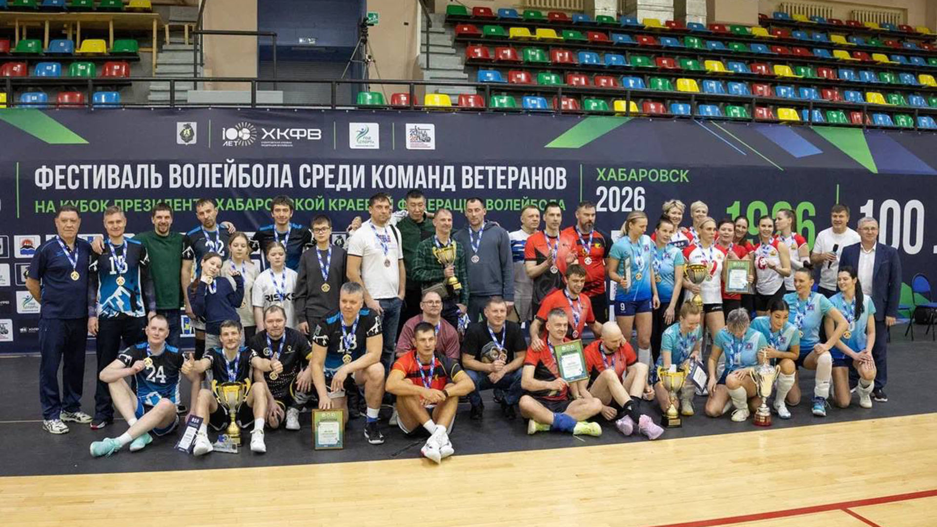 Комсомольчане выиграли на краевом ветеранском Фестивале волейбола