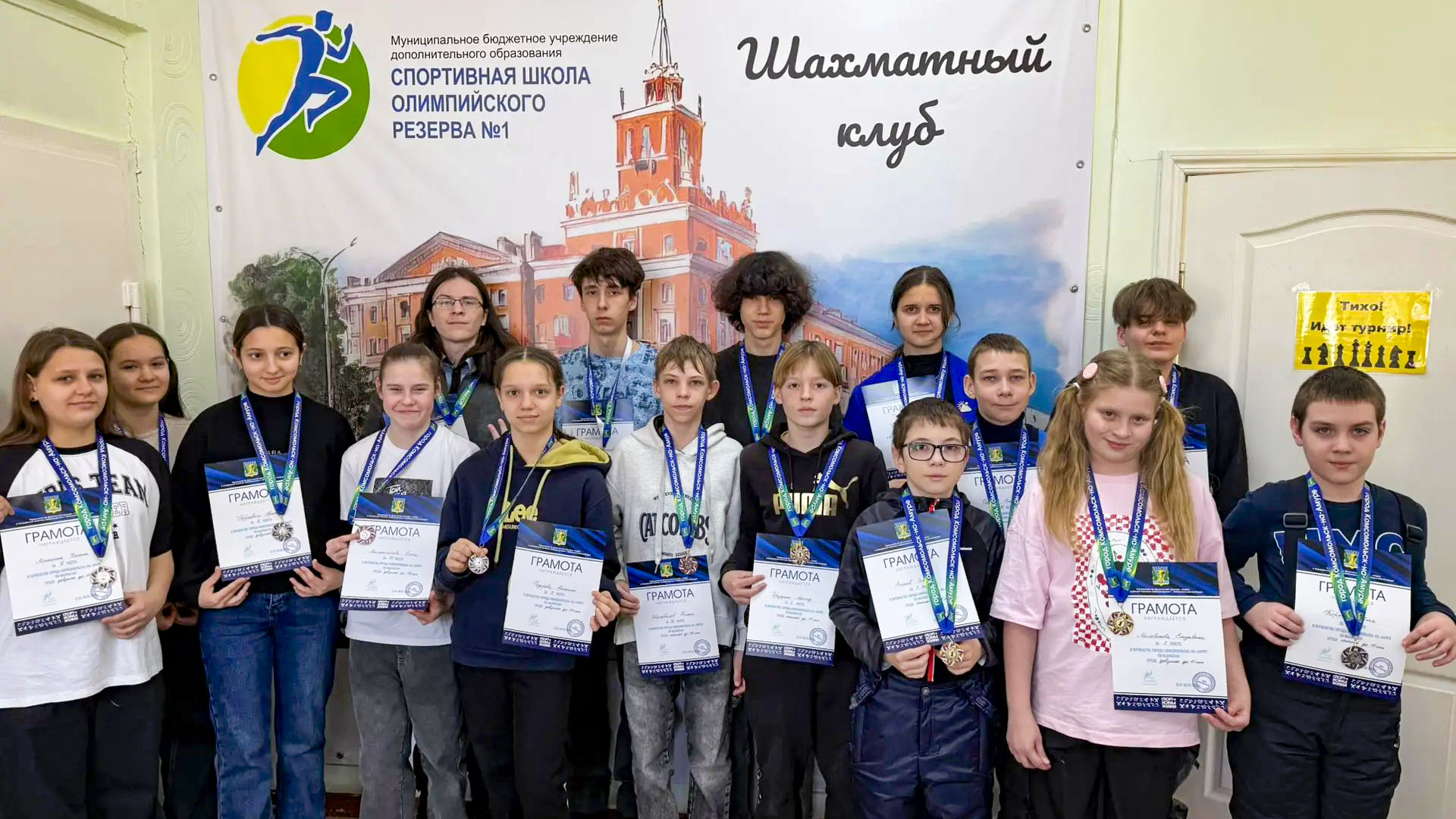 Сильнейших шахматистов выбрали на городском первенстве