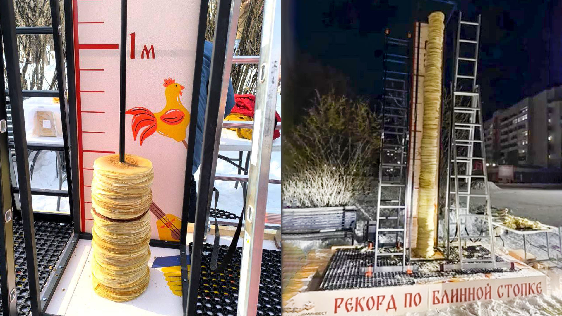 Четырёхметровую стопку блинов испекли в Солнечном на Масленицу