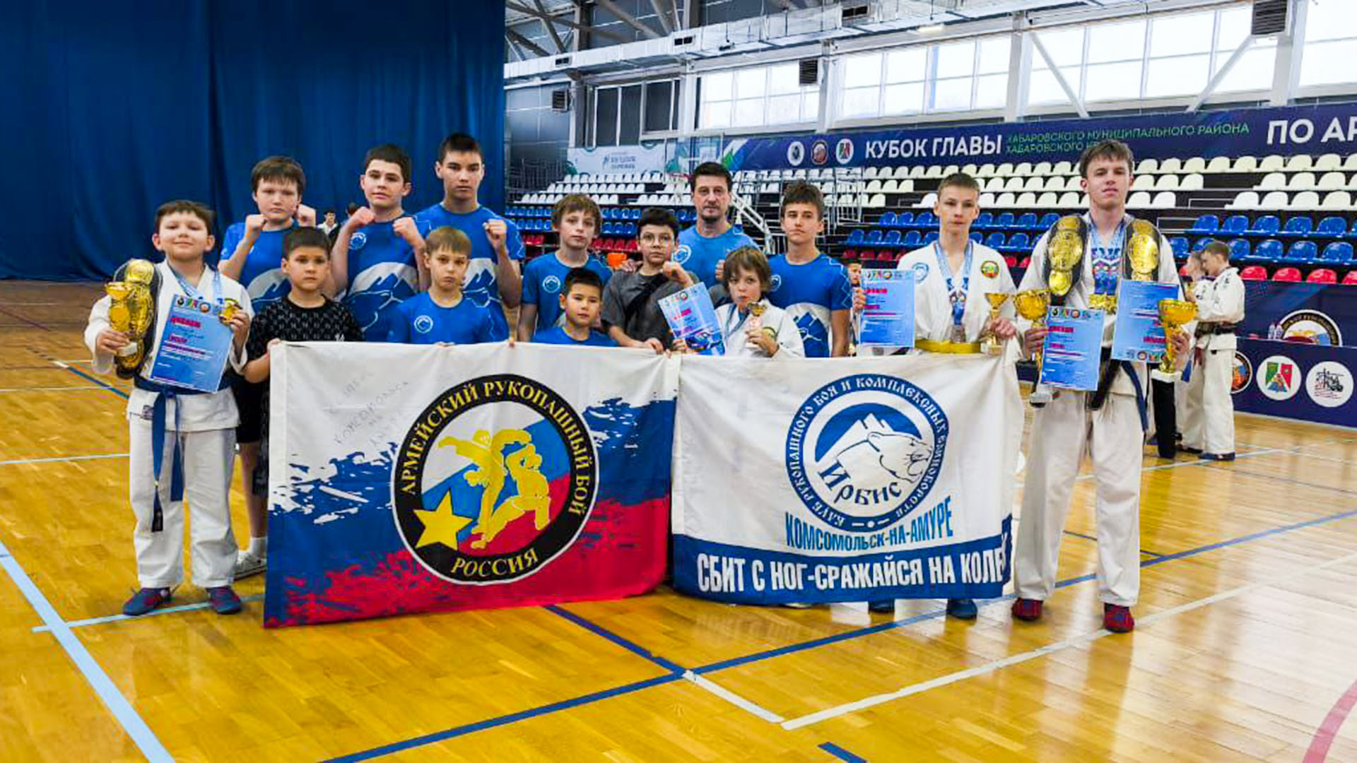 Комсомольчане вернулись с медалями с хабаровских соревнований по армейскому рукопашному бою