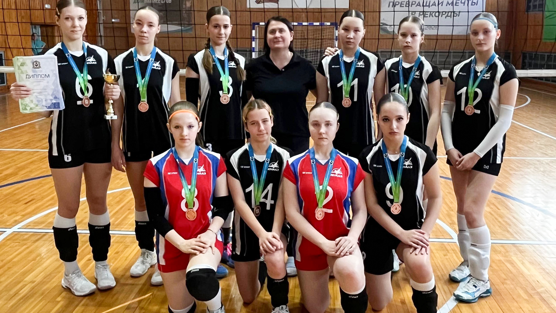 Комсомольчанки взяли «бронзу» краевого волейбольного первенства