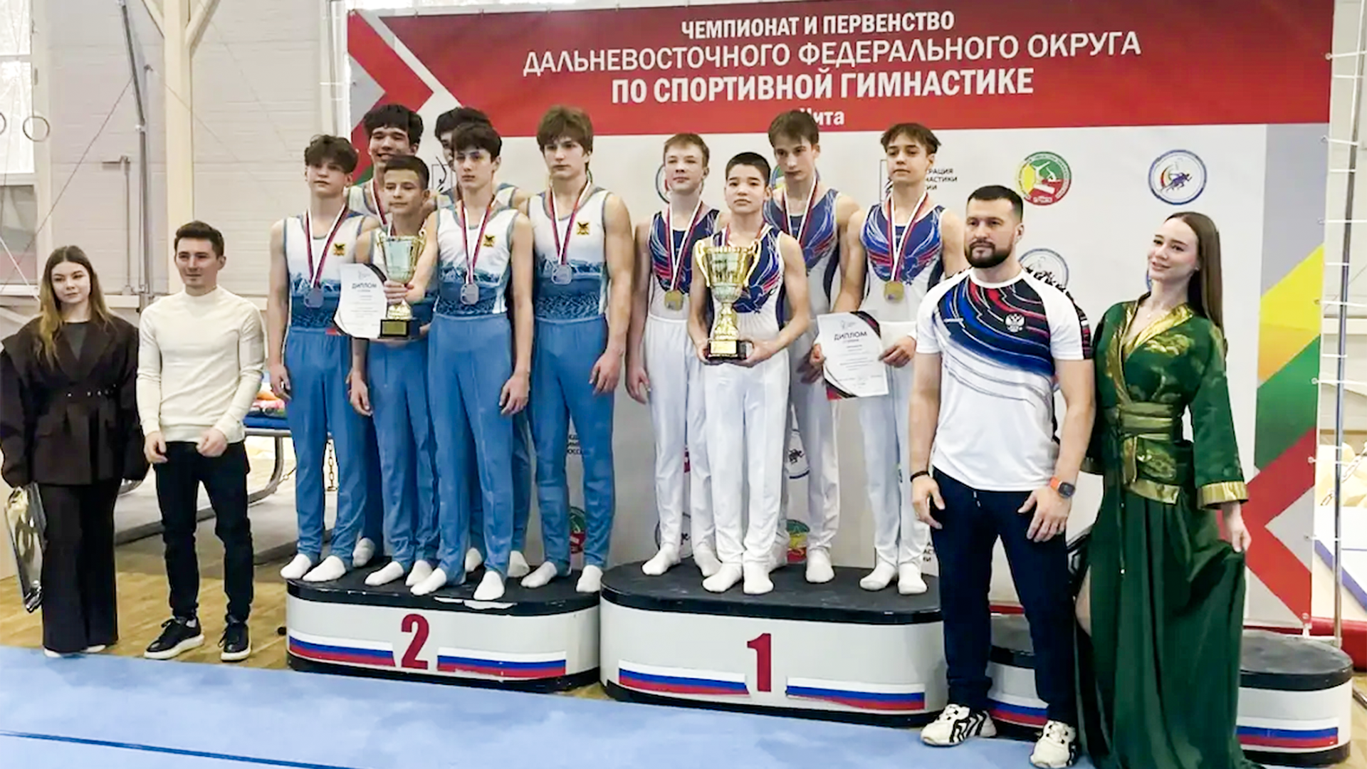 Гимнасты из Комсомольска отлично выступили на дальневосточных соревнованиях в Чите