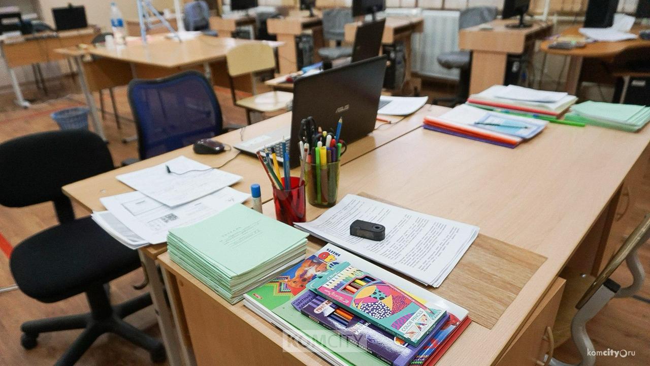 Министр образования Хабаровского края проведёт завтра личный приём комсомольчан