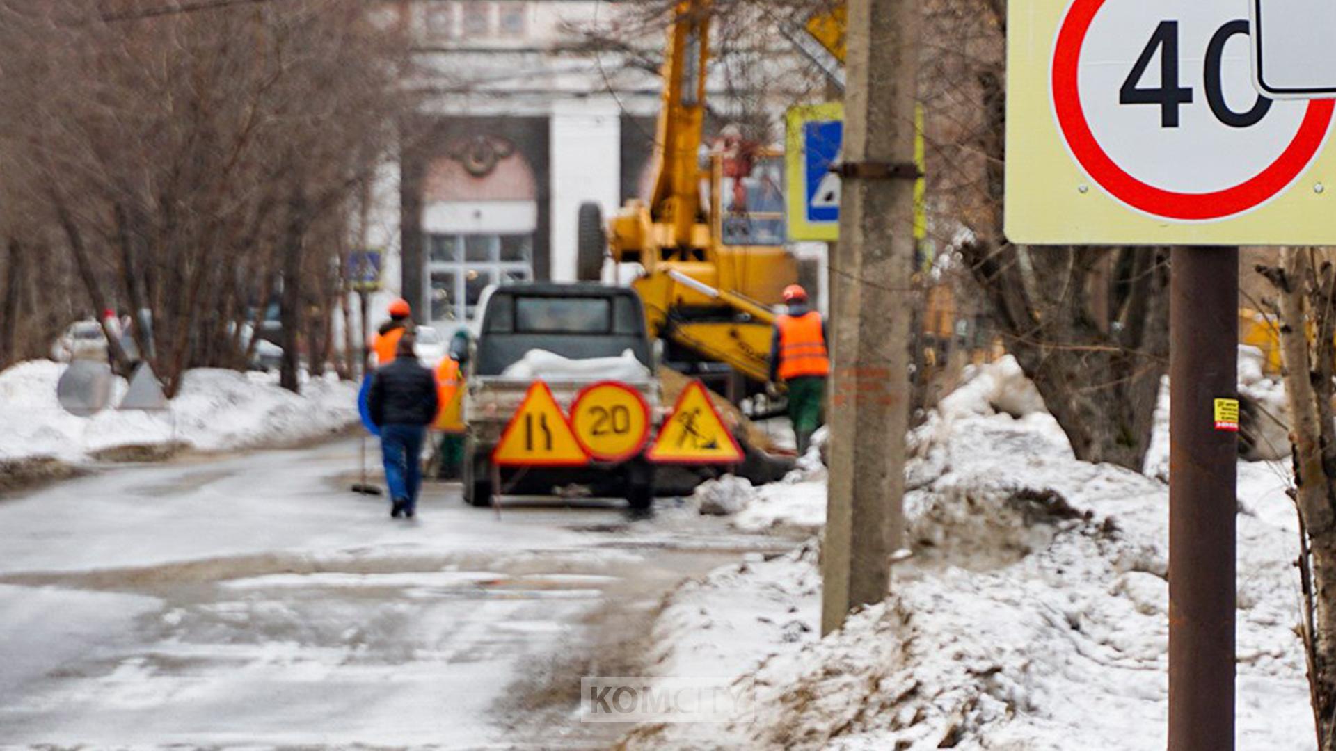 Из-за работ на сетях завтра перекроют Пионерскую недалеко от нарсуда