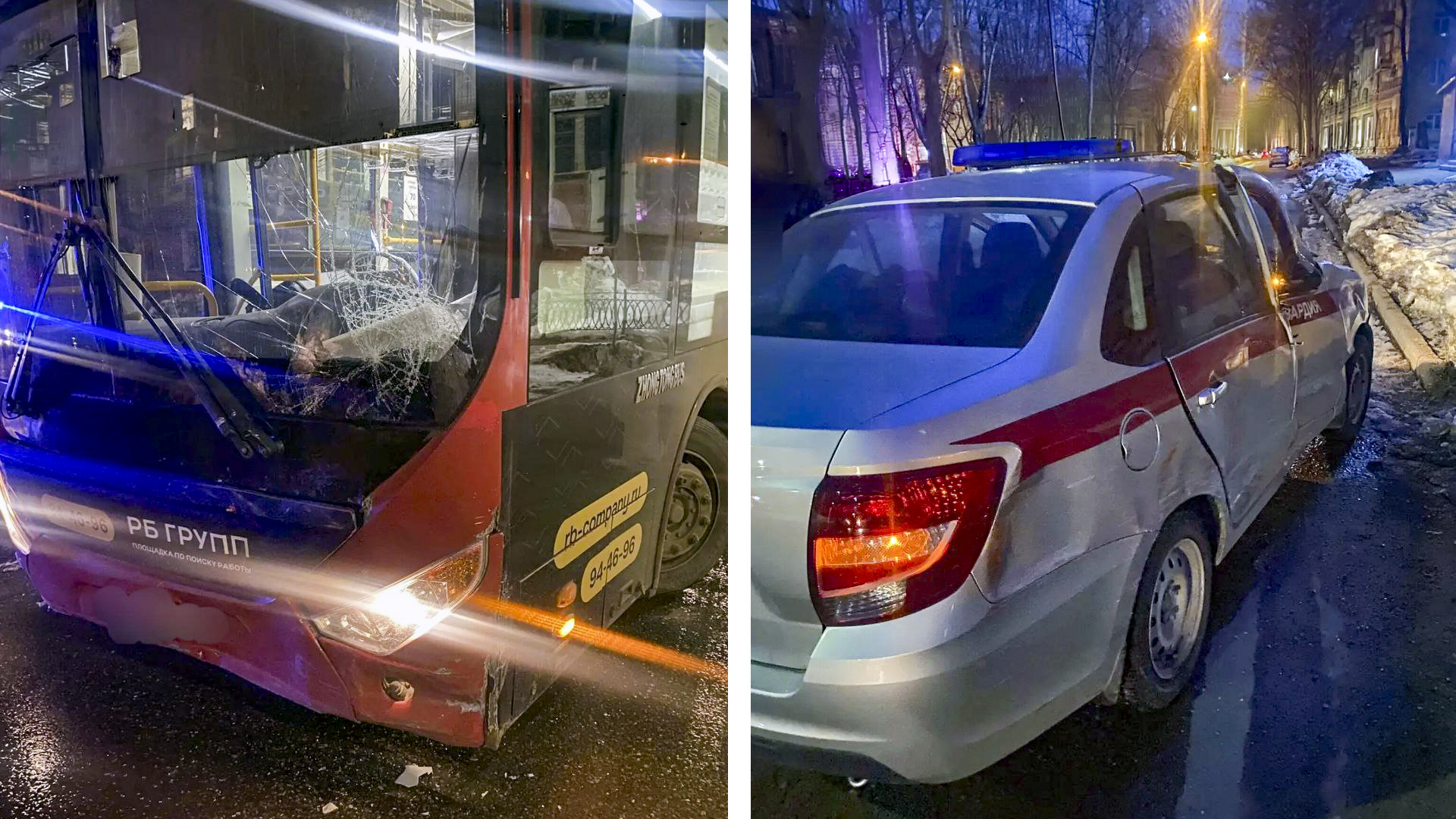 Пассажирка автобуса пострадала в столкновении на Орджоникидзе — Пионерской 