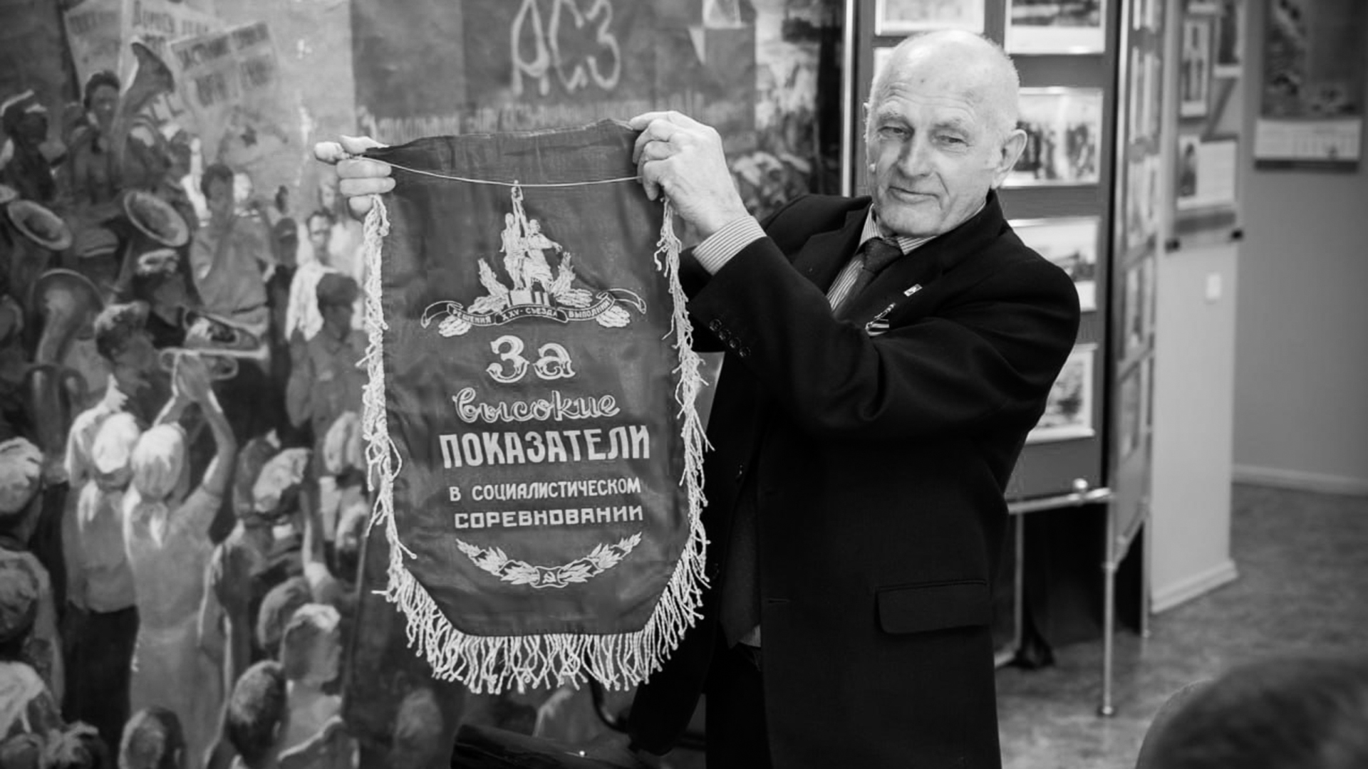 Завтра в Комсомольске простятся с ветераном-судостроителем Александром Кирилловичем Филимоновым