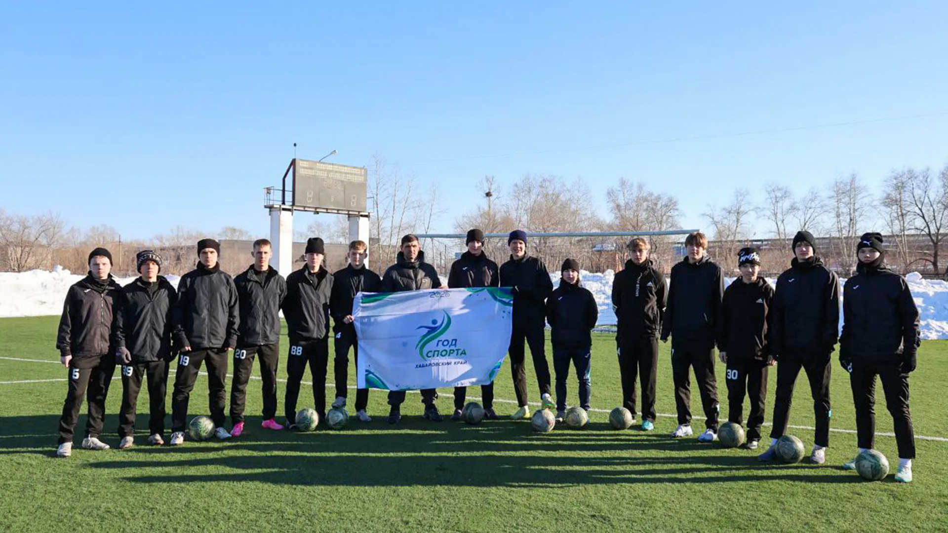 Футболисты СШОР-1 сразятся за Кубок Сириуса