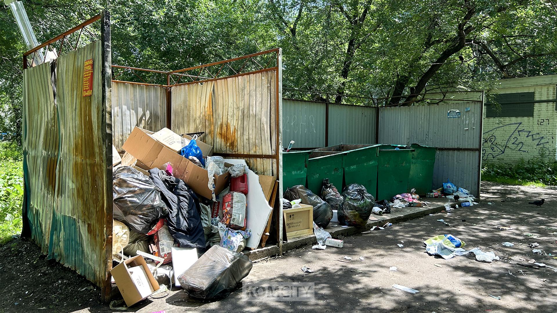 Вопросы по вывозу мусора и тарифам можно задать завтра на встрече регорепатора с комсомольчанами