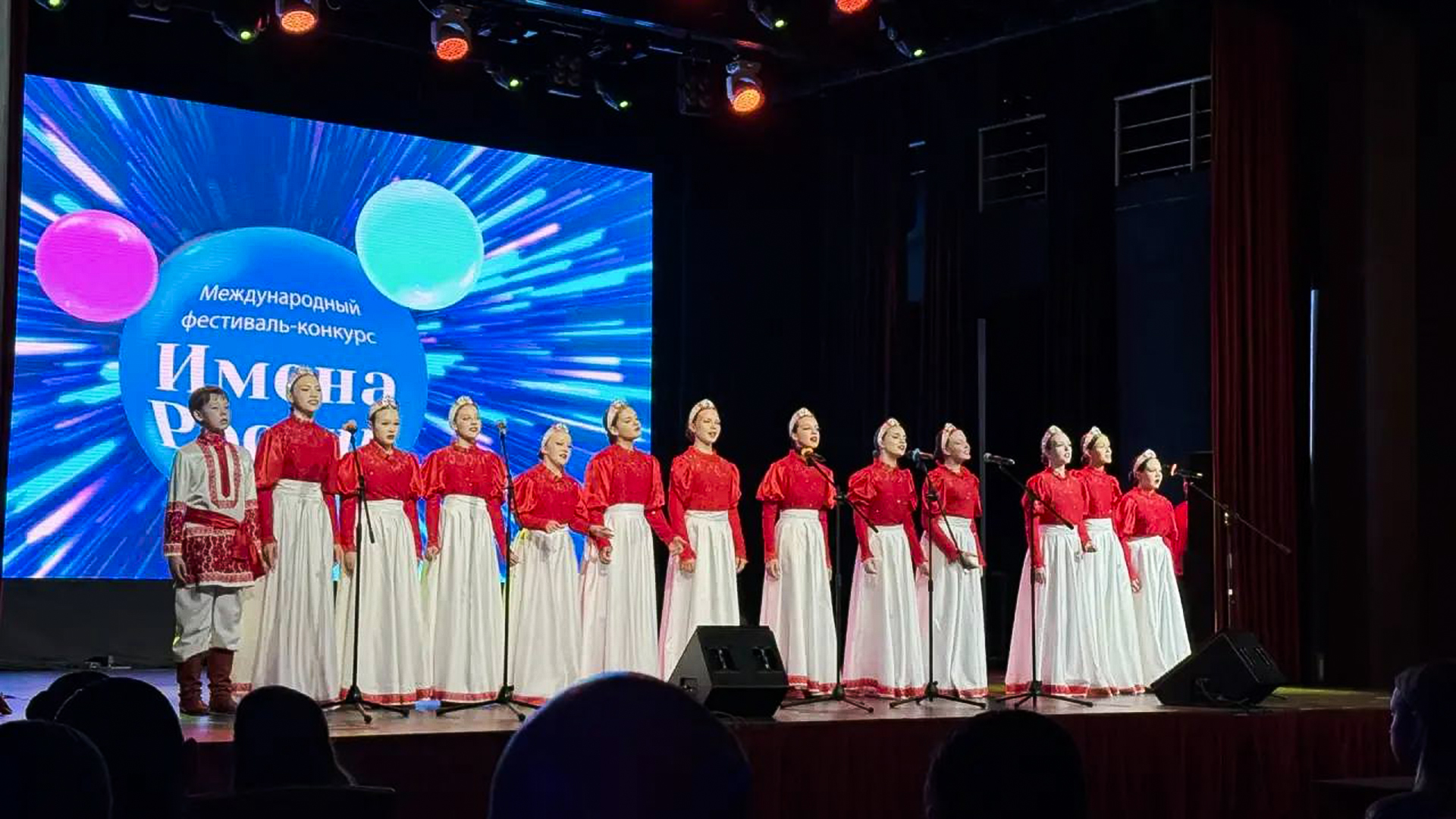 Ансамбль «Славница» завоевал Гран-при международного фестиваля «Имена России» и теперь выступит в Кремле