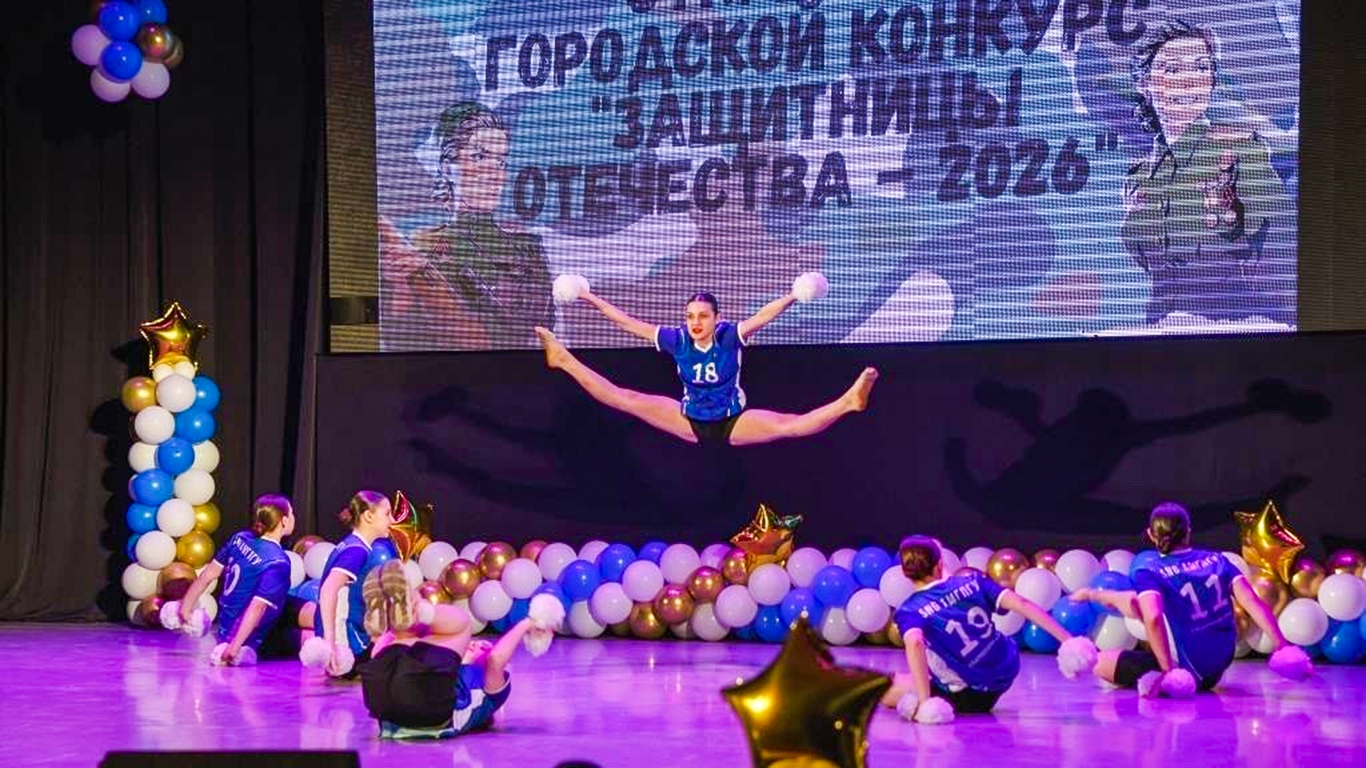 Защитниц Отечества выбрали на традиционном городском конкурсе