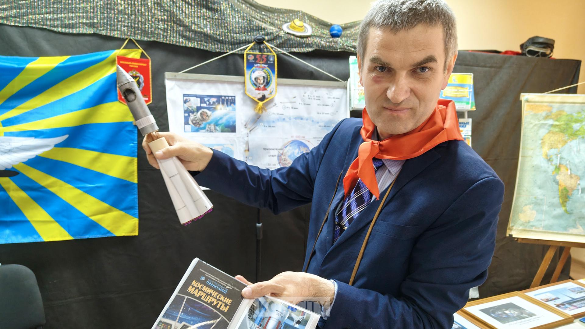 Космический вечер устроили в библиотеке Островского