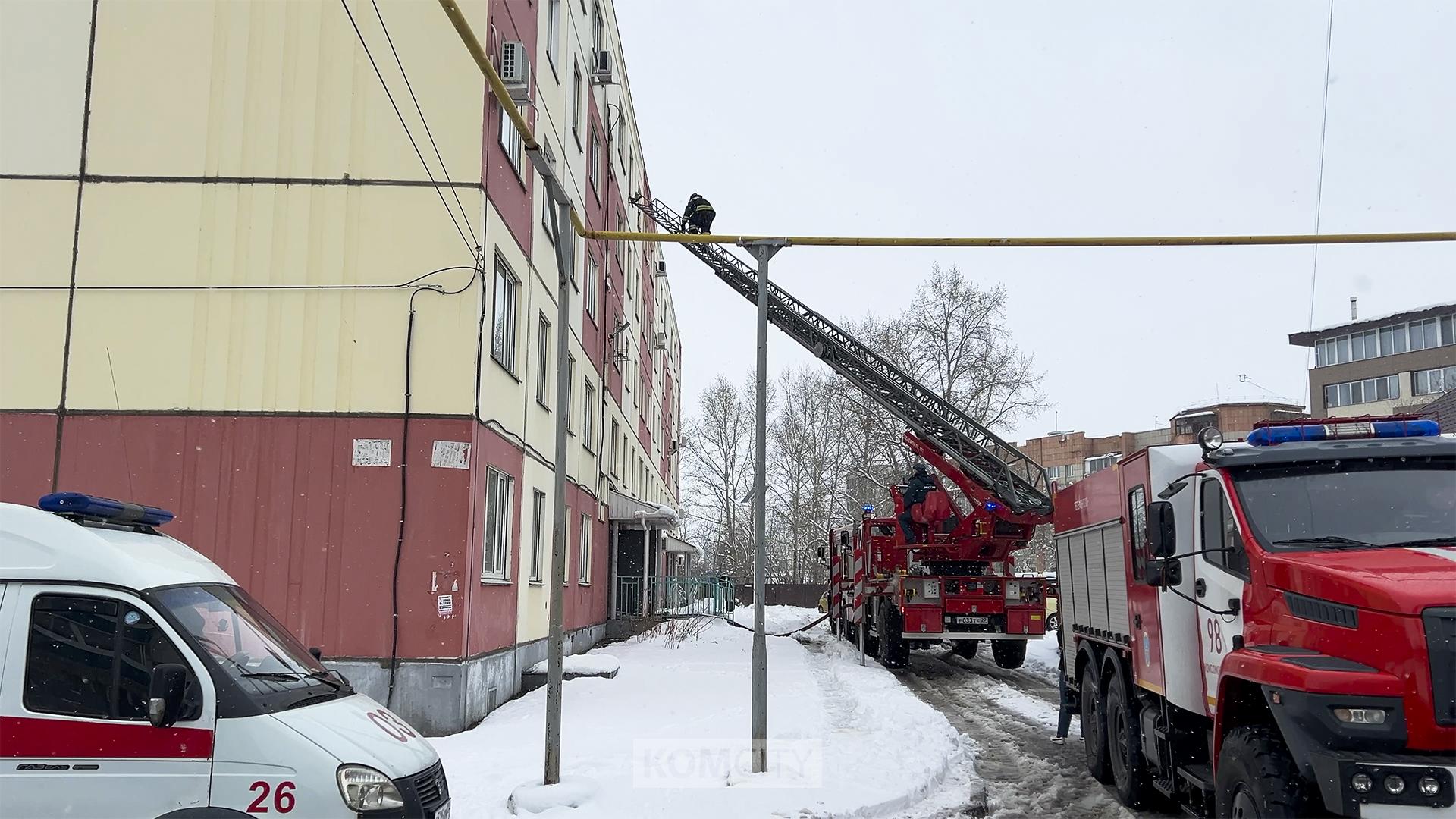 Неадекватная комсомольчанка устроила пожар в квартире — пострадало пять человек
