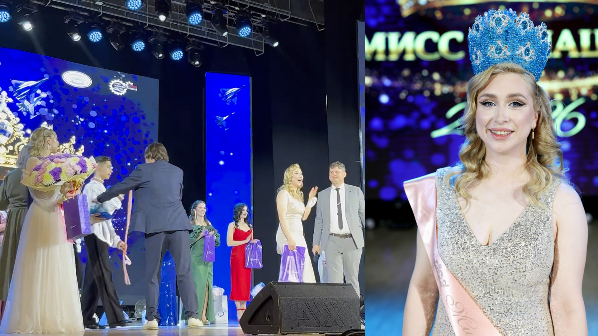 Титул «Мисс Авиация» завоевала Инна Пономаренко