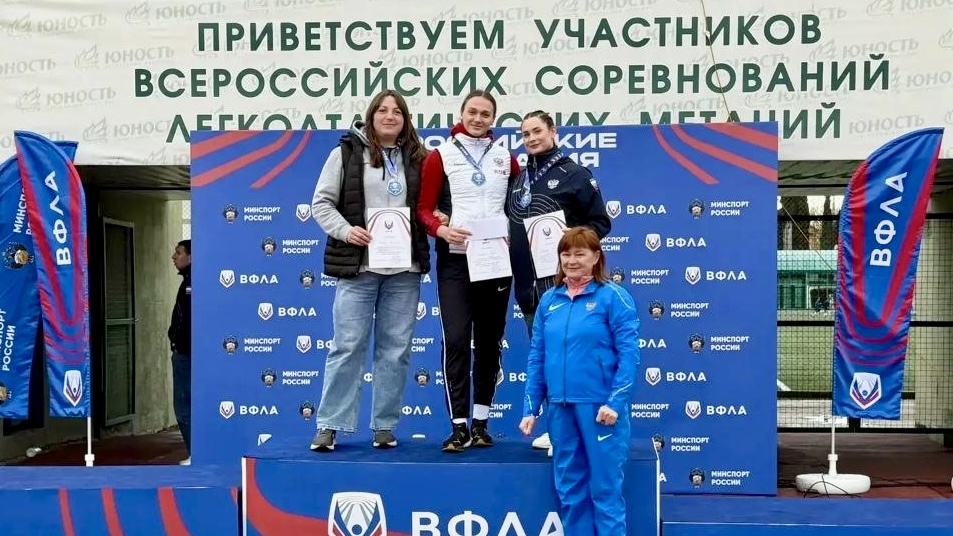 Дарья Шинкевич стала победительницей всероссийских соревнований по лёгкой атлетике