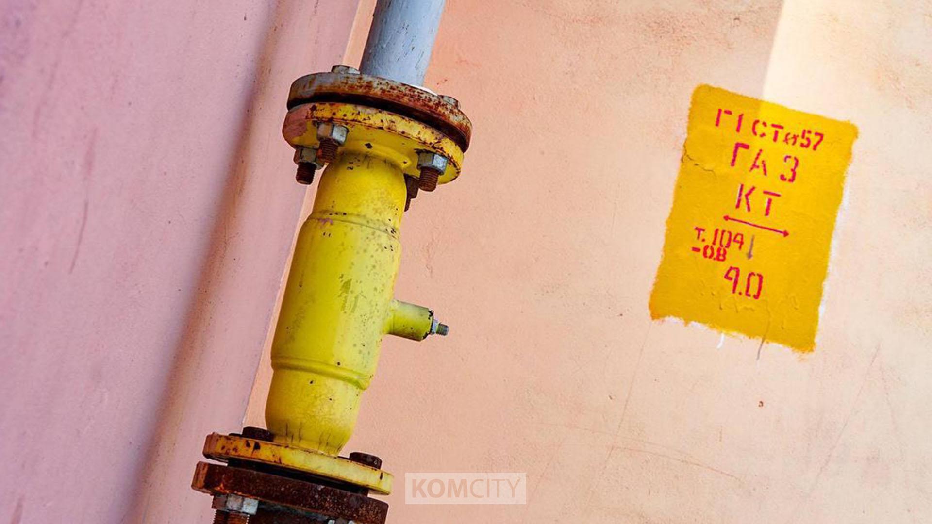 Жителей Малой Хапсоли зовут на встречу по догазификации частных домов