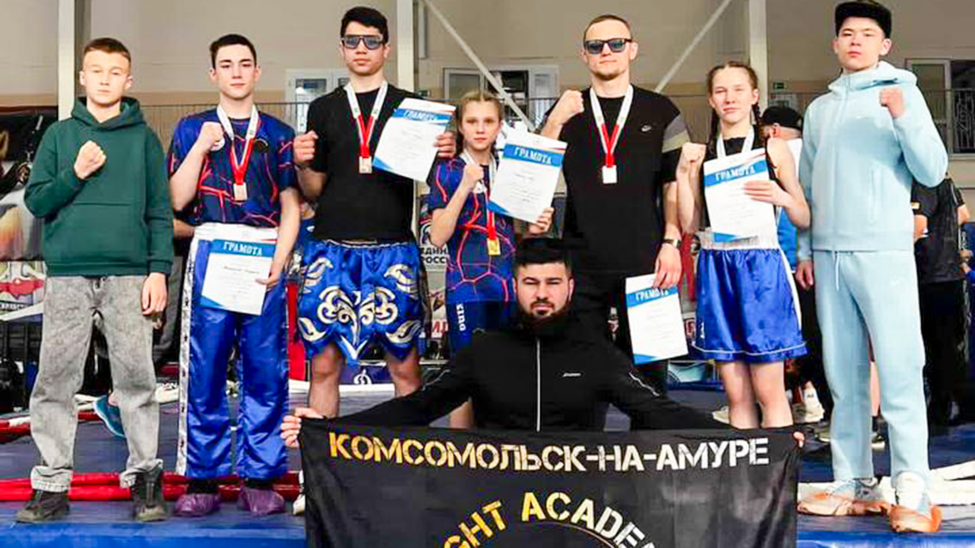 Кикбоксеры из Комсомольска отличились на первенстве ДФО