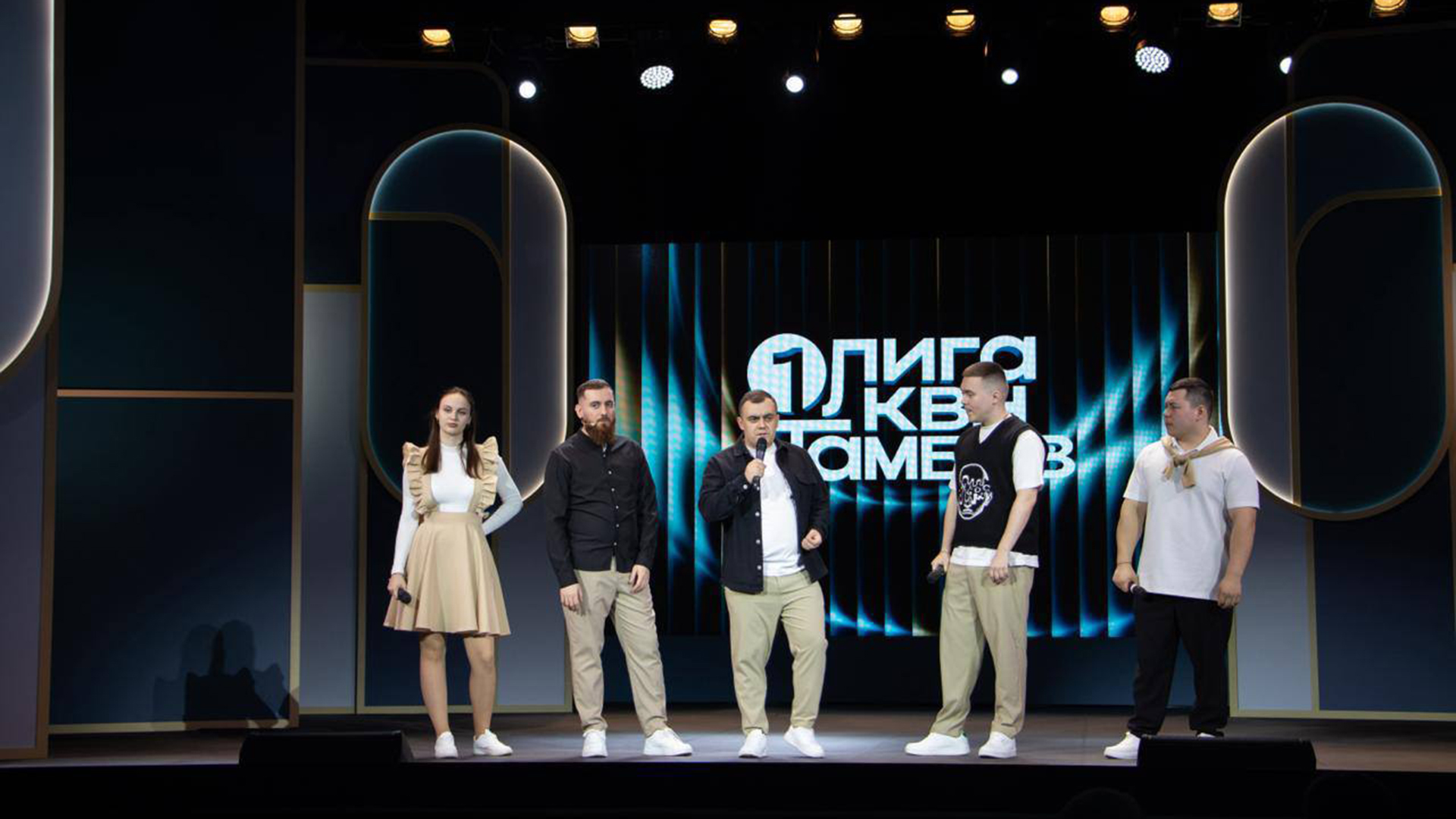 Команда «По ситуации» прошла в 1/4 Первой лиги КВН