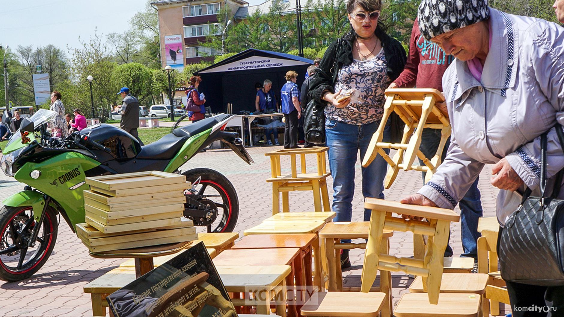 Ярмарку продукции техникумов и училищ проведут в мае на Театральной площади 