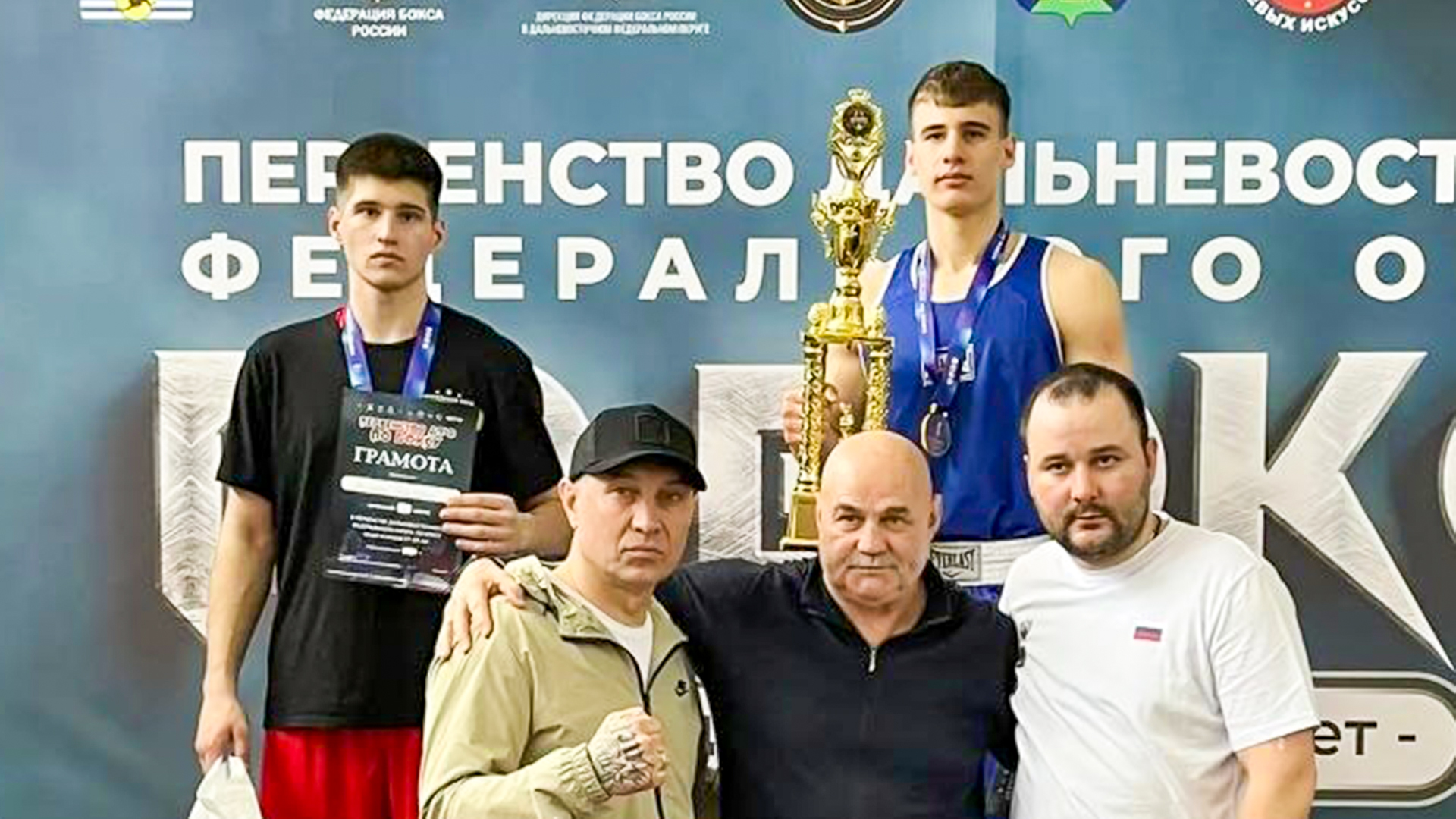 Комсомольский боксёр стал победителем первенства ДФО