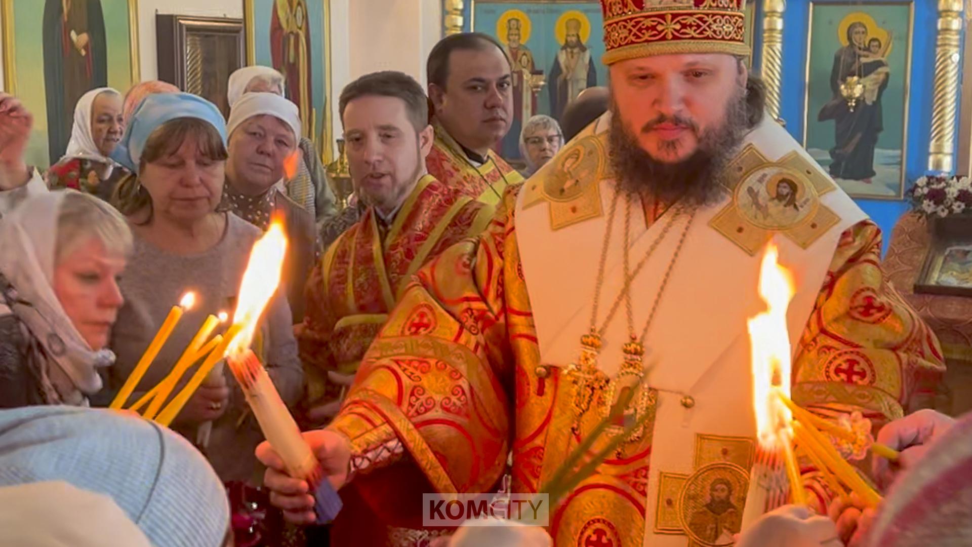 Благодатный огонь встретят в Комсомольске в это воскресенье