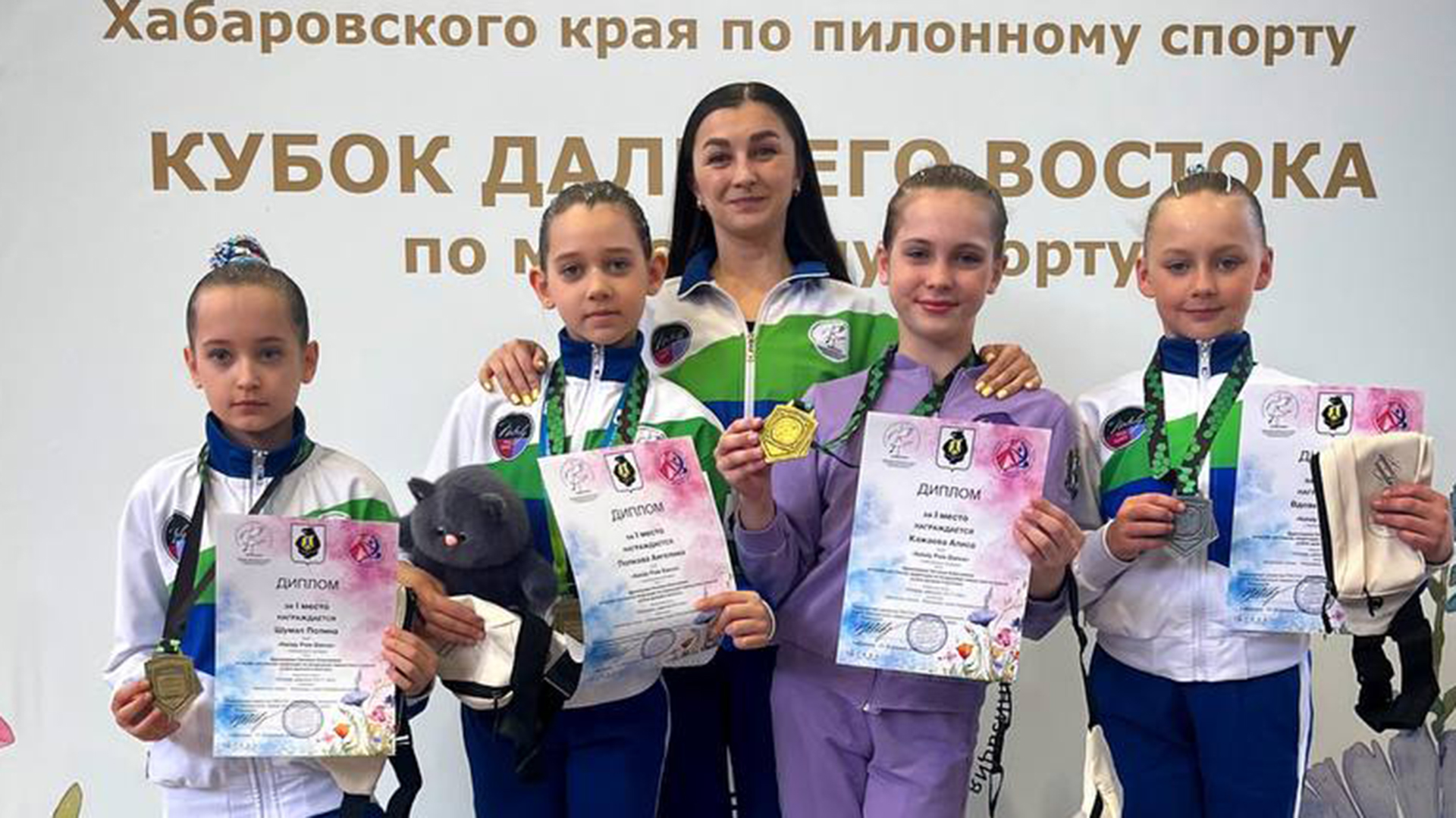 Комсомольчанки выиграли путёвки на Чемпионат России по пилонному спорту