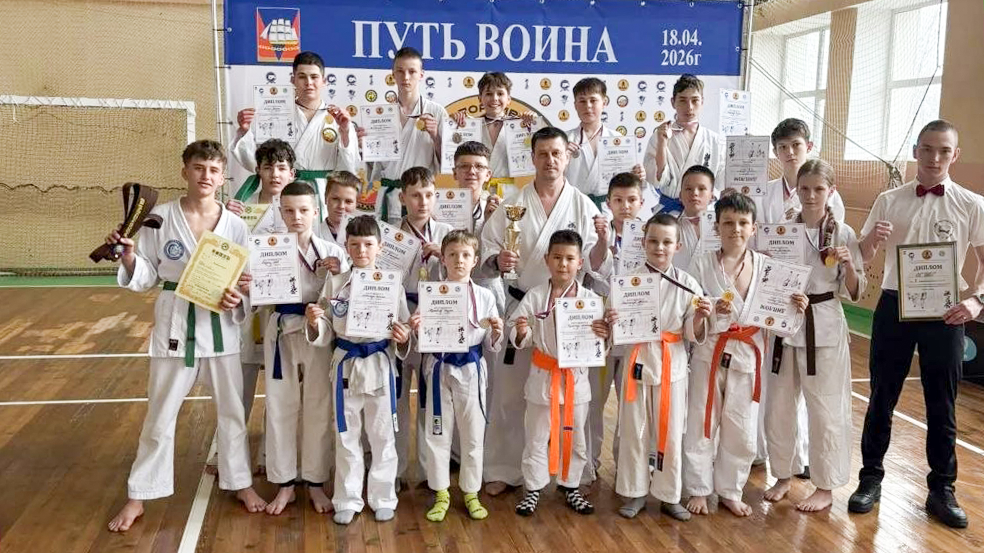 Клуб «Ирбис» стал первым на соревнованиях по каратэ в Ванино