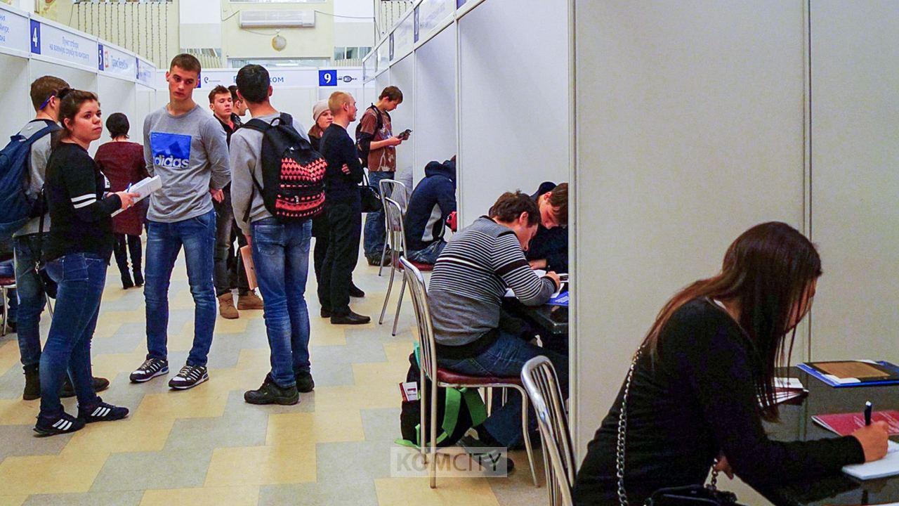 «Горячая линия» по нарушениям трудовых прав пройдёт завтра в Комсомольске