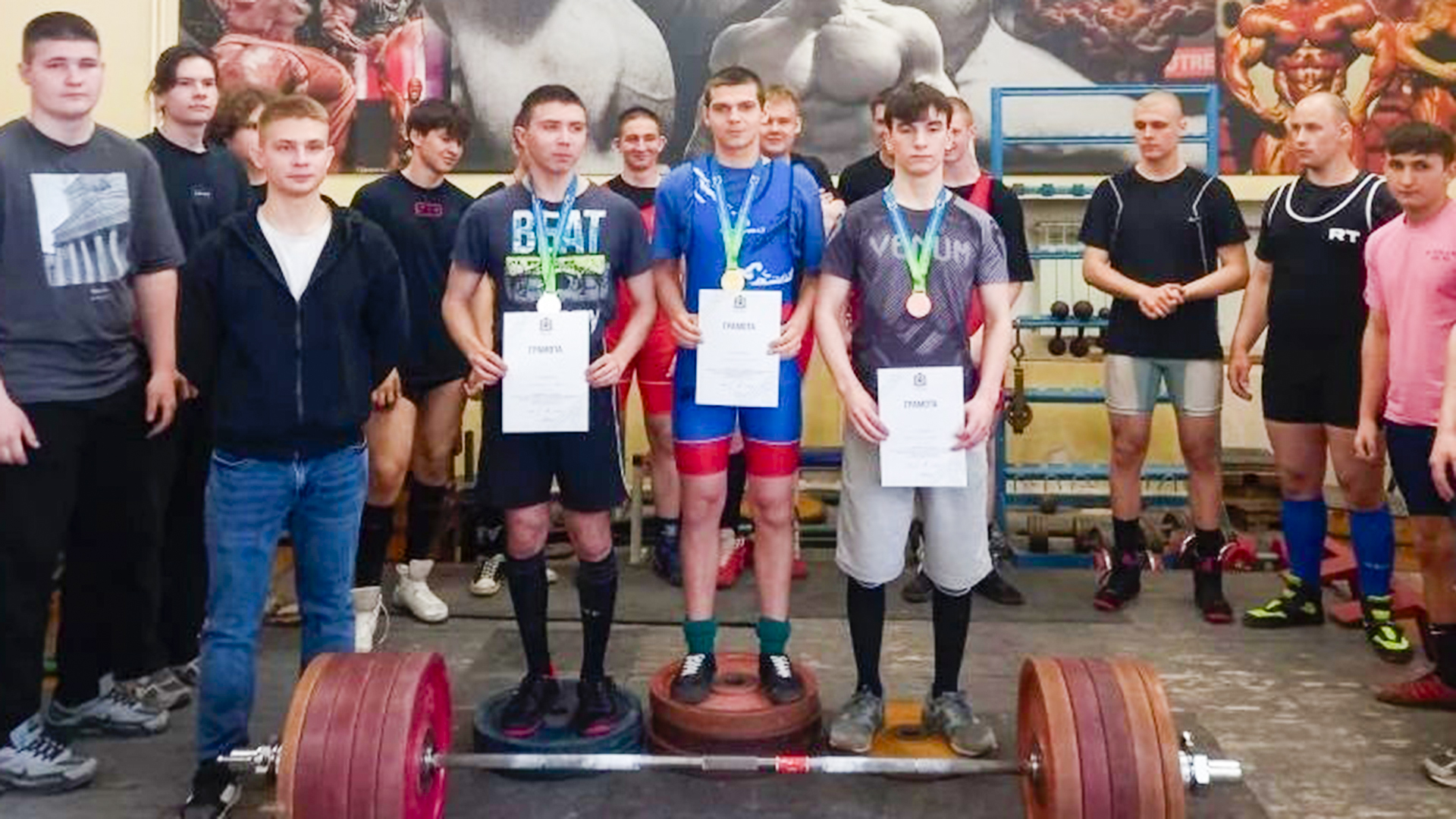 Команда комсомольских пауэрлифтеров стала второй на краевых соревнованиях 