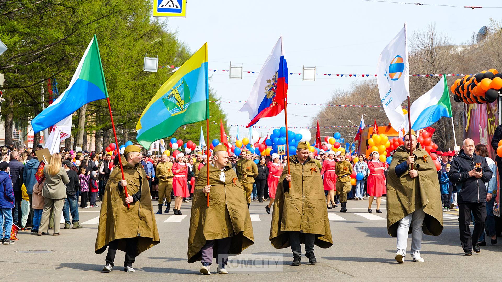 Празднование Дня Победы в Комсомольске пройдёт в сильно сокращённом формате