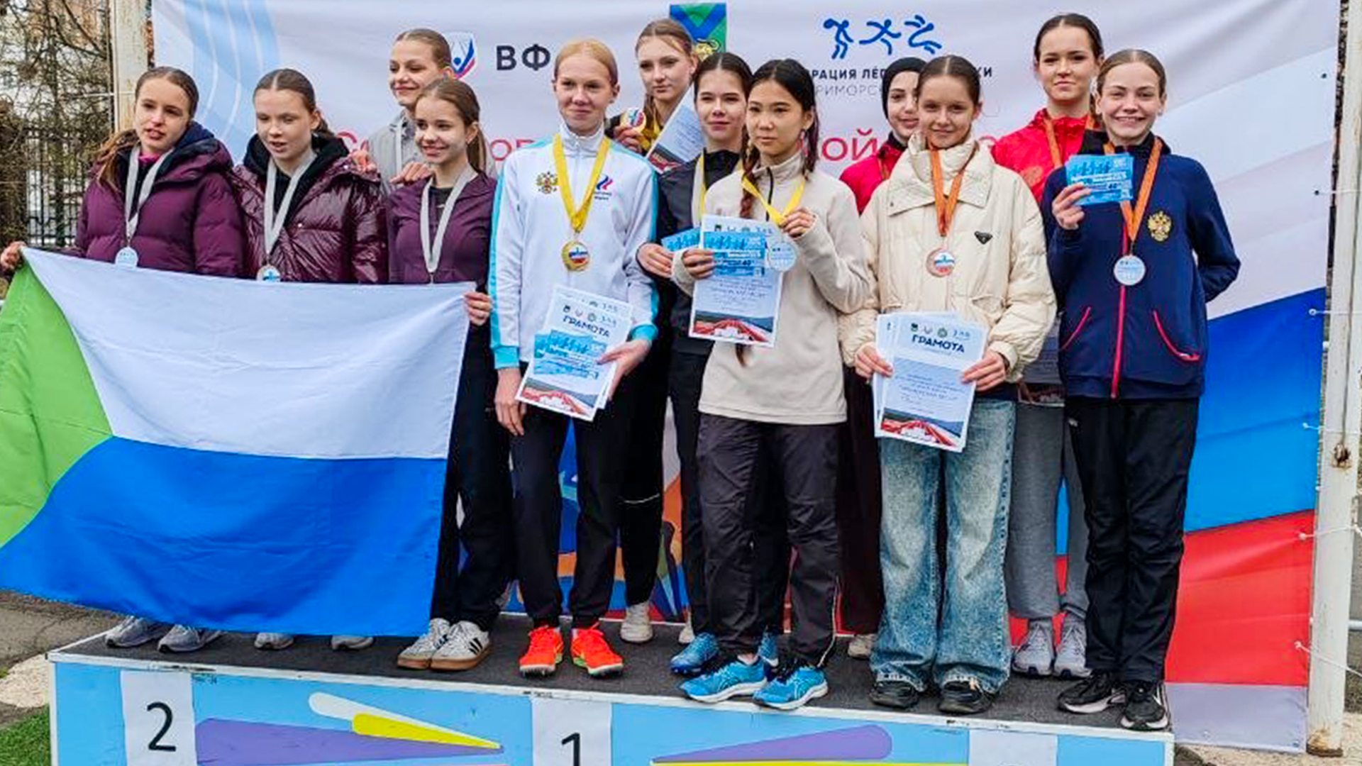 Комсомольские легкоатлеты стали призёрами «Приморской весны»