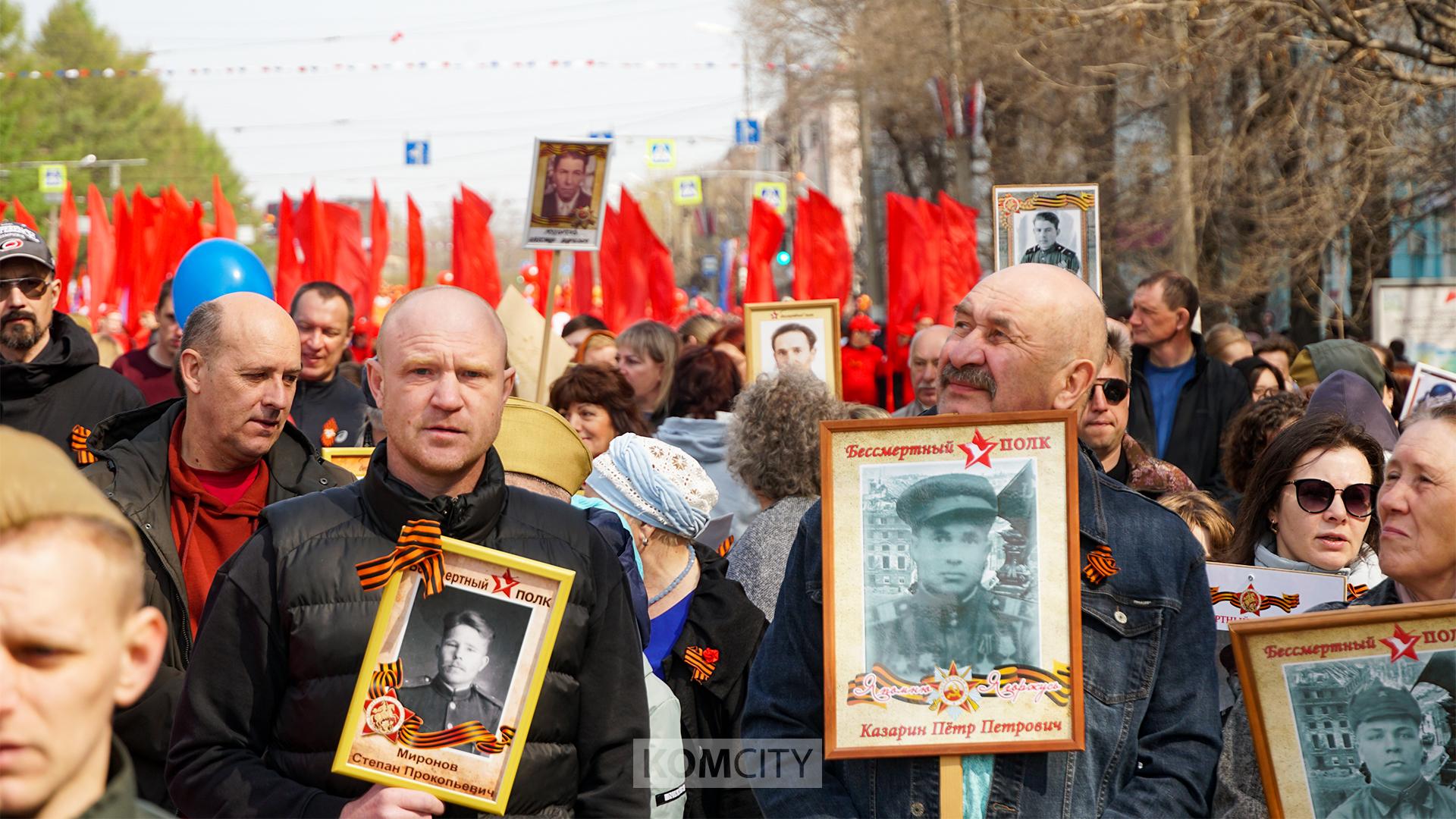 Акция «Бессмертный полк» пройдёт 9 Мая на Мемориале, участникам нужно зарегистрироваться