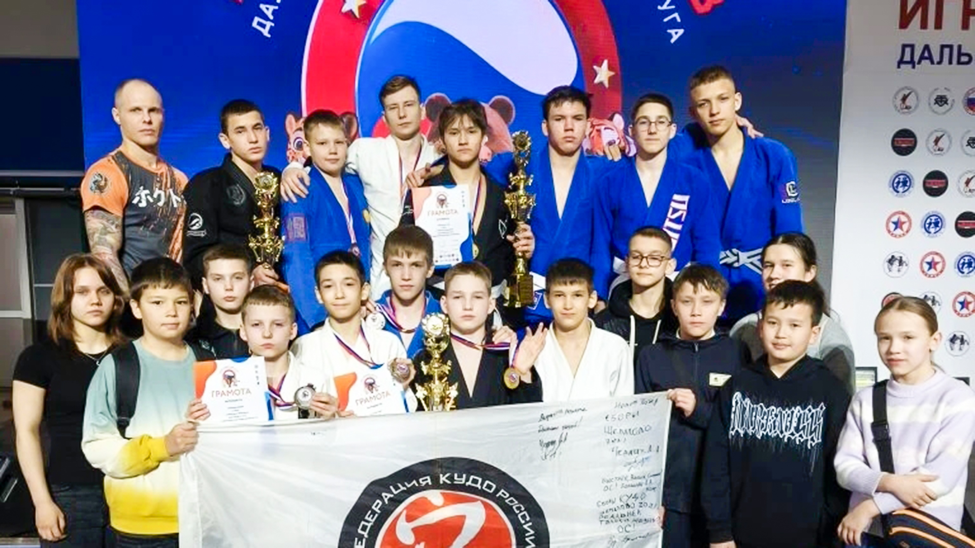 Бойцы джиу-джитсу из Комсомольска отличились на дальневосточных Играх боевых искусств