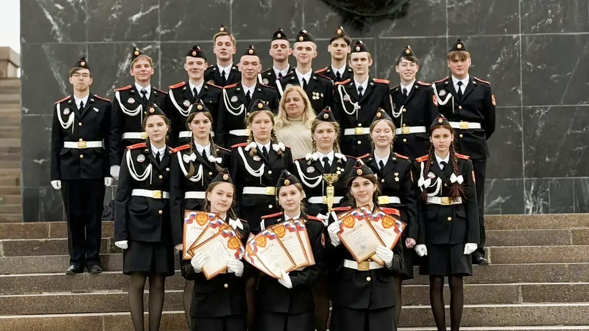 Кадеты 24-й школы стали победителями Всероссийского военно-патриотического сбора