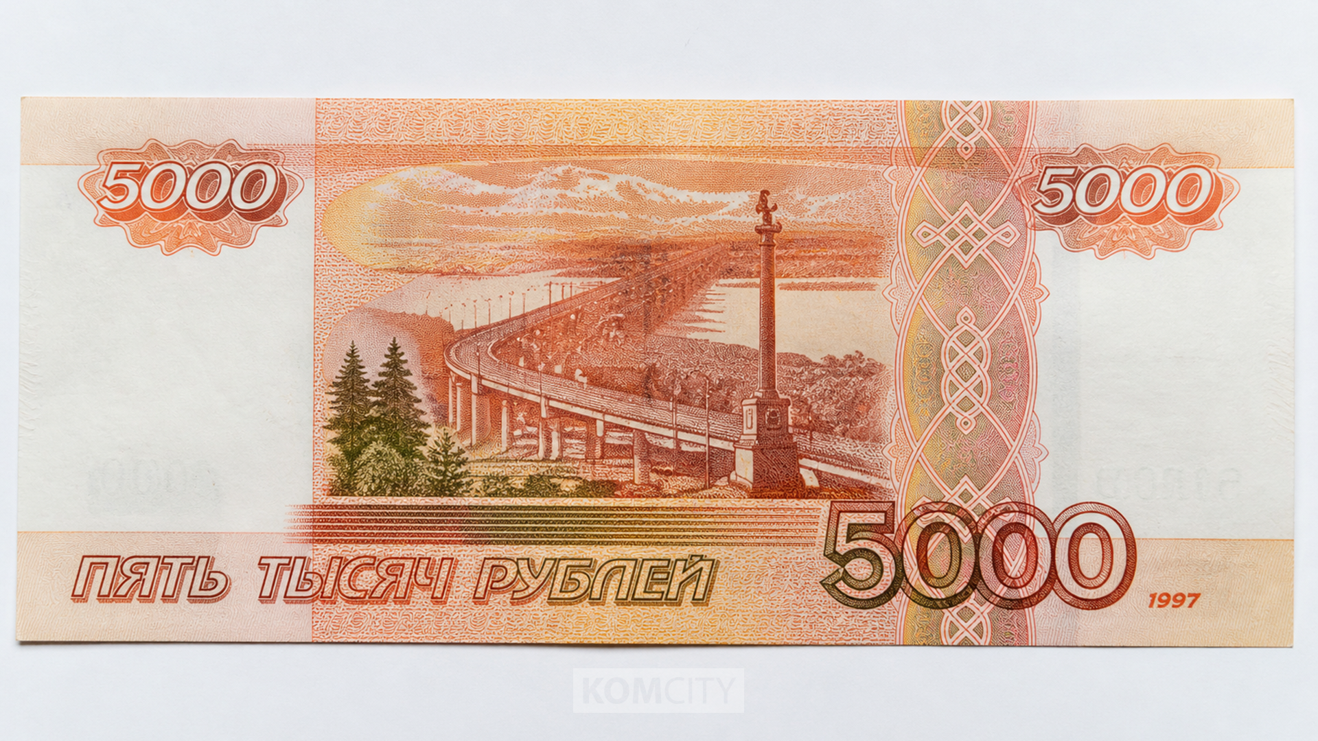 Москва «простила» Хабаровскому краю бюджетные кредиты 