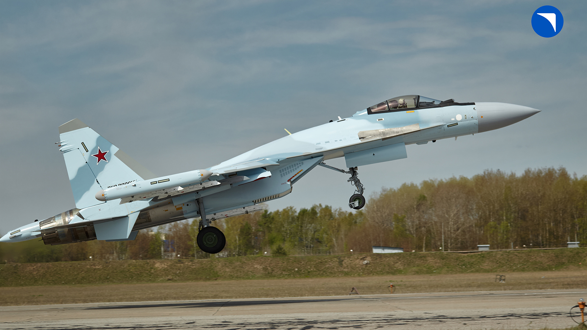 В войска передана очередная партия Су-35С