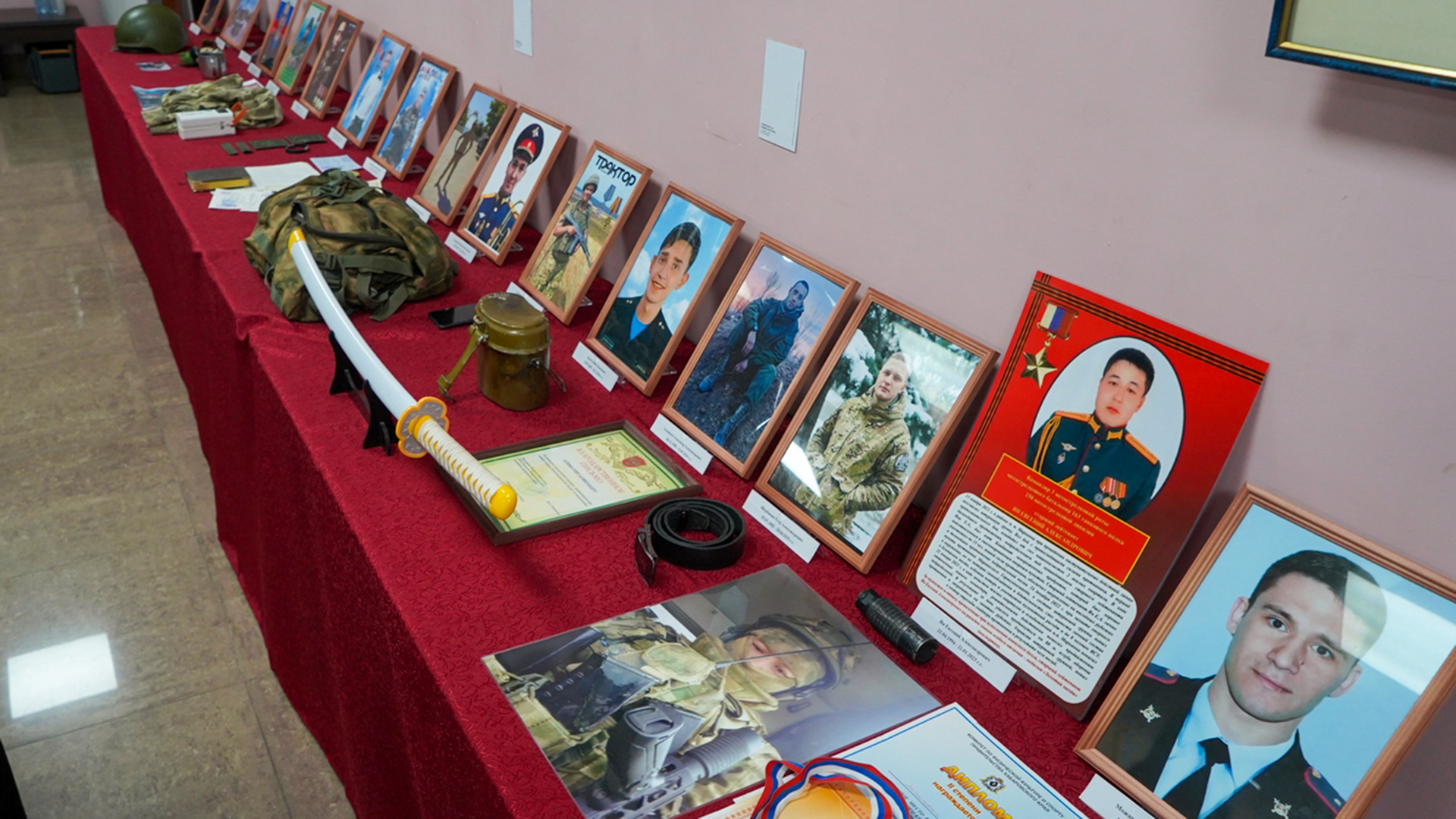 Личные вещи комсомольских участников СВО переданы Хабаровскому краевому музею