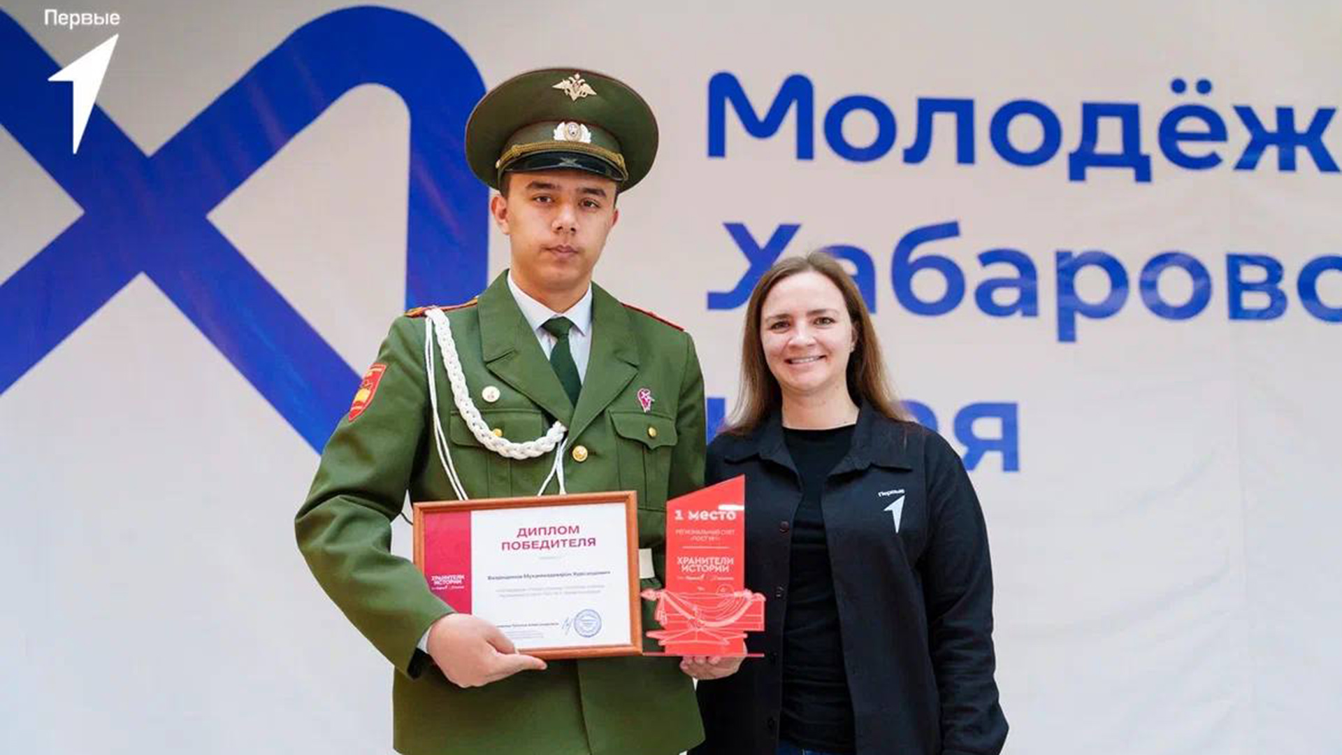 ВПК «Знамя» стал победителем регионального патриотического слёта