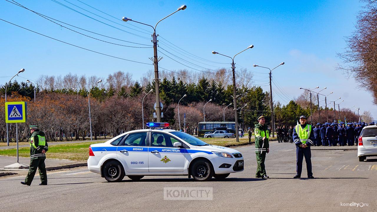 Водителей предупредили о перекрытии дорог на 9 Мая и запретах на парковку