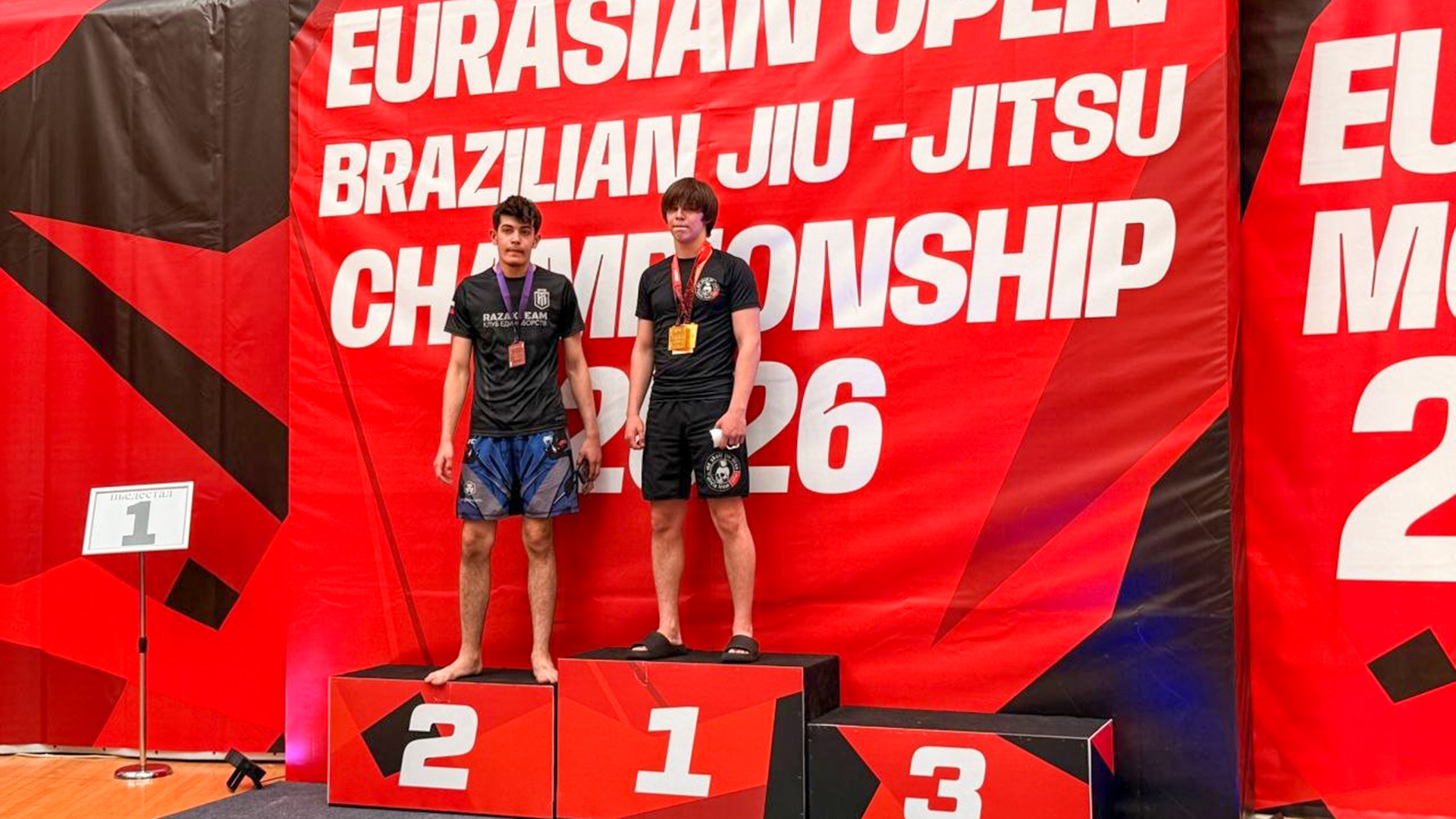 Уроженец Крмсомольска стал победителем чемпионата Евразии по джиу-джитсу