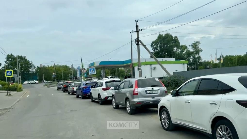 Краевое Минэнерго милостиво разрешило комсомольчанам заправляться в канистры 