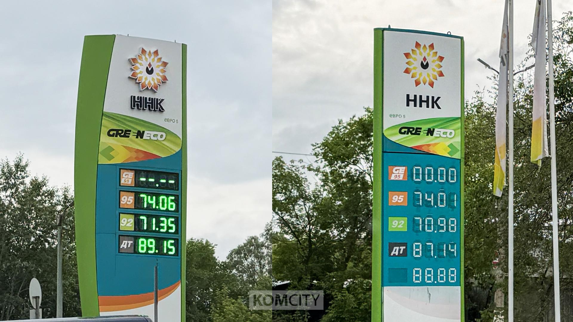 Раз в две недели, как по часам — на ННК снова подорожал бензин