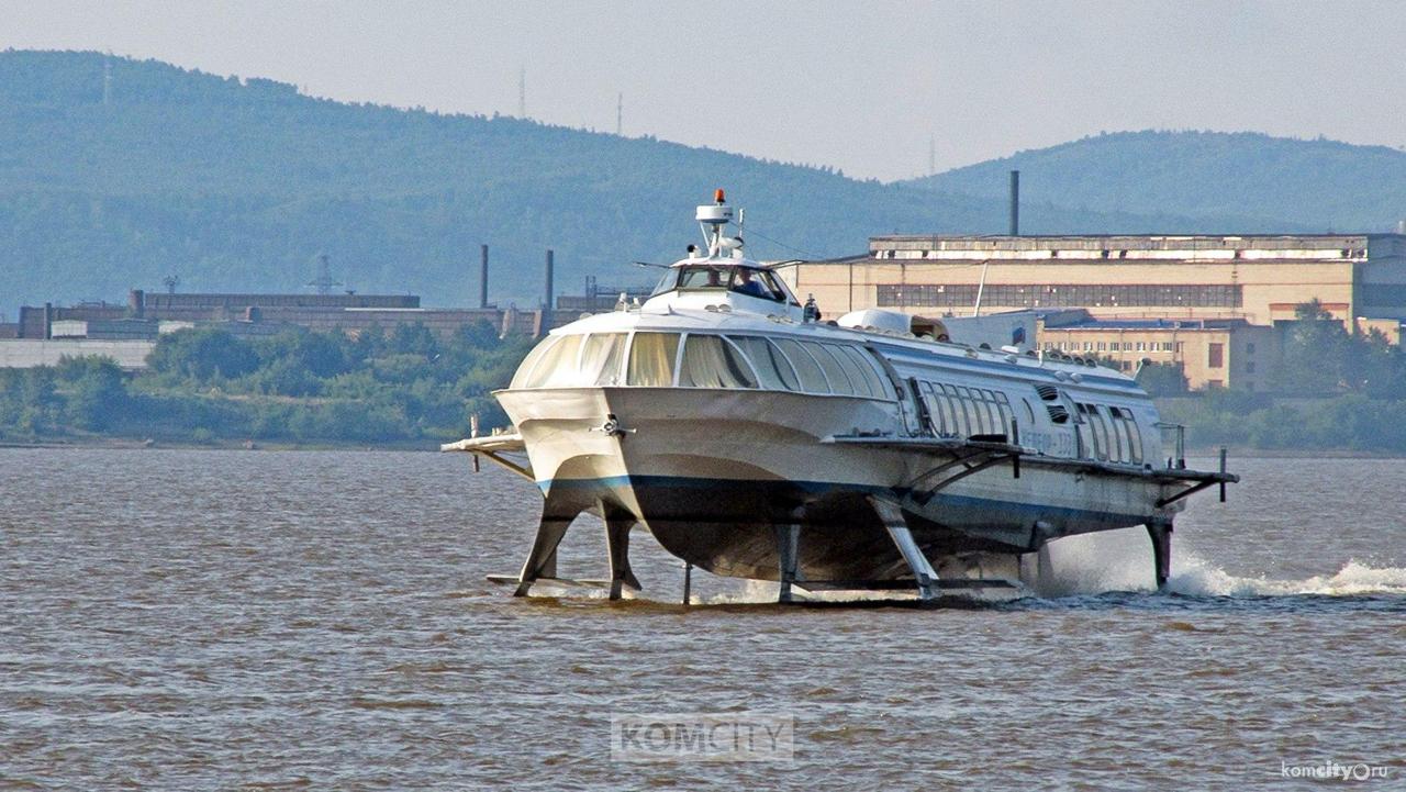 Открыта речная скоростная линия Комсомольск — Николаевск-на-Амуре