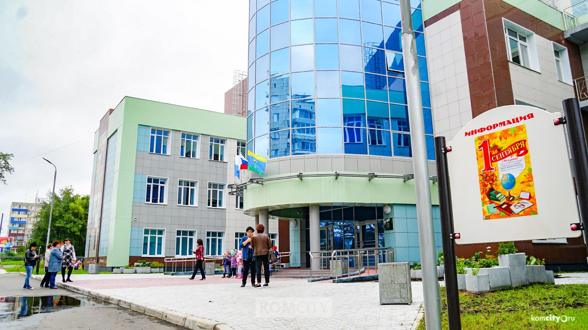 Комсомольчанка поборется за звание «Директор года»