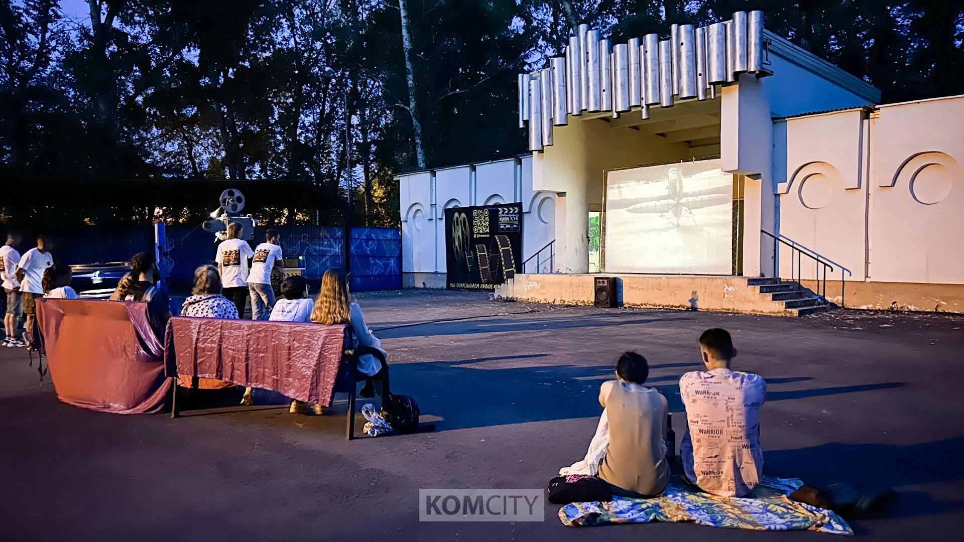 Кинопоказы под открытым небом вернутся в парк Судостроителей в это воскресенье