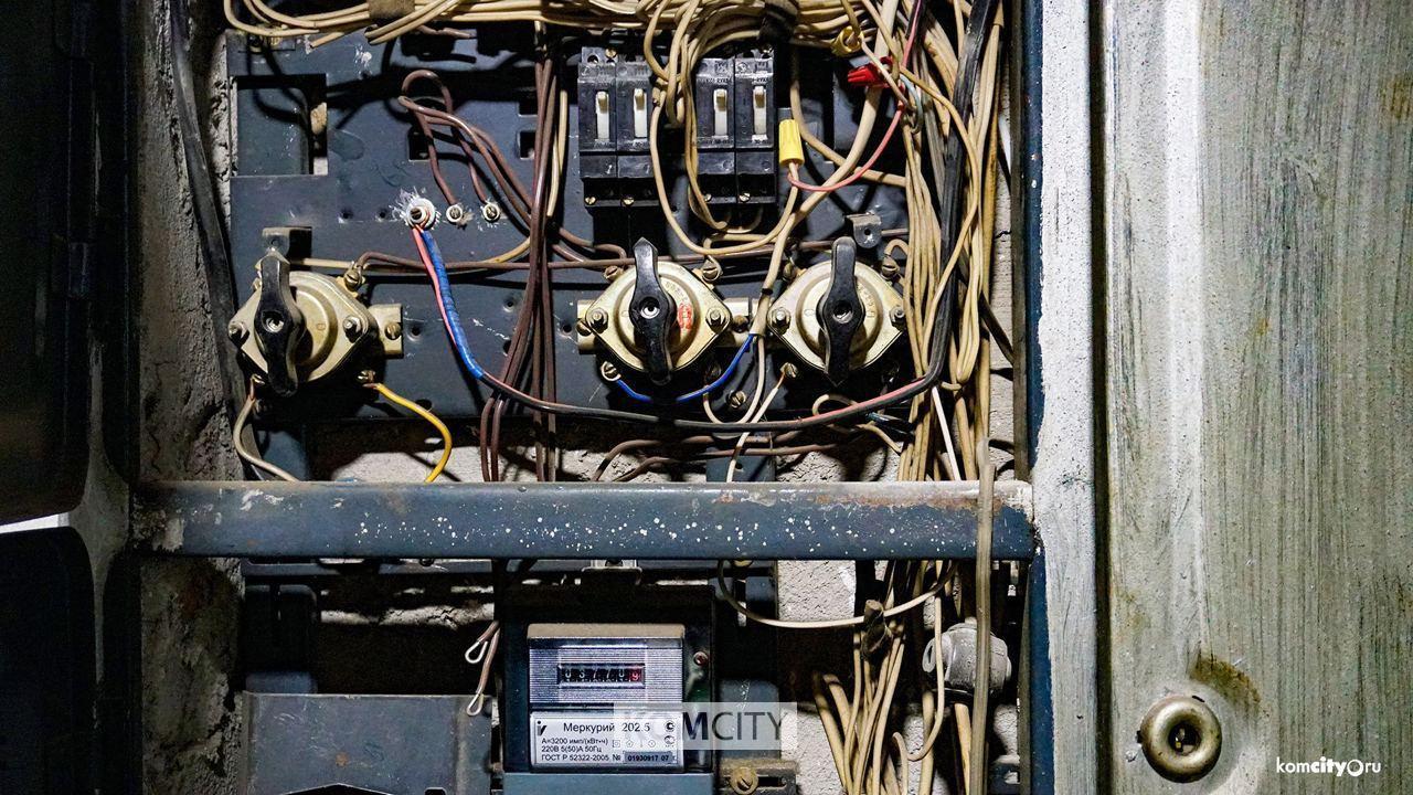 В Центральном и Ленинском округах пройдут рейды по отключению света должникам