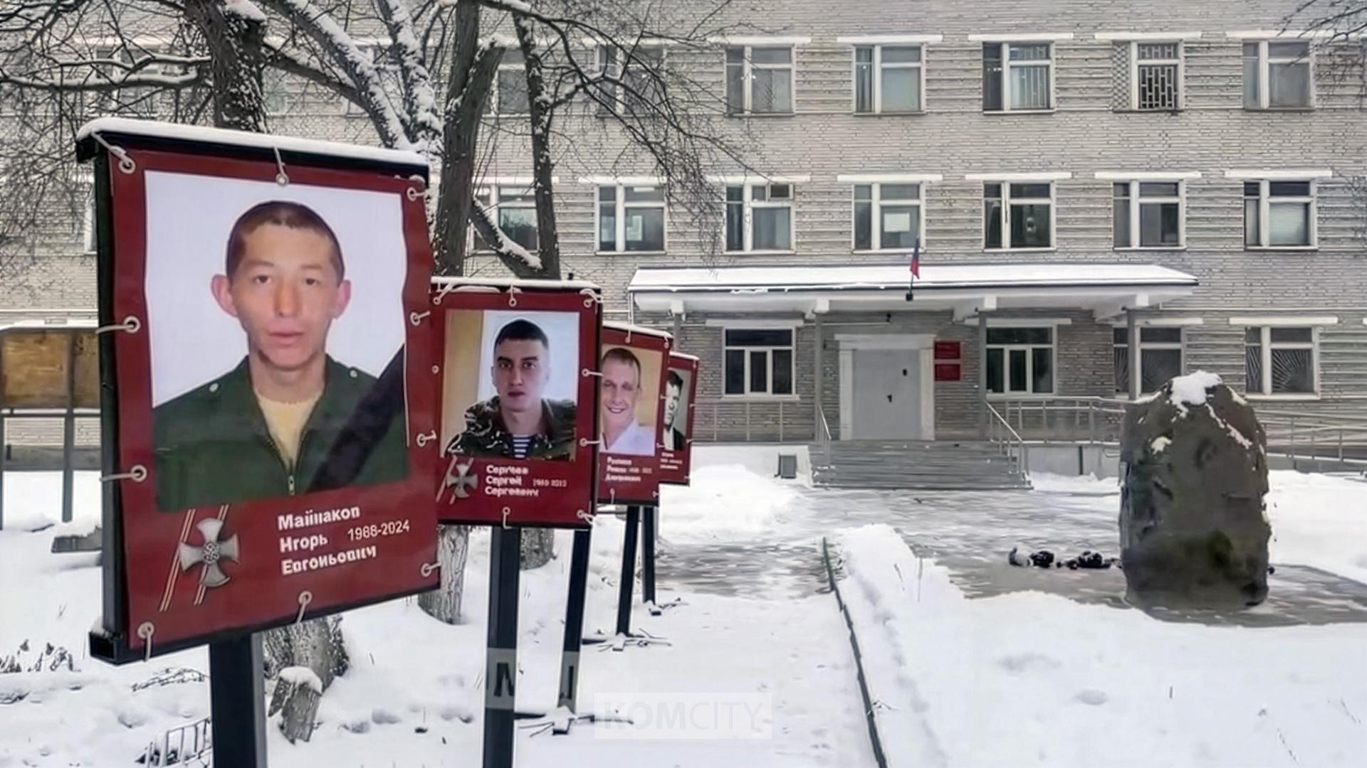 Реабилитацию участников СВО и поддержку их семей рассмотрят на Общественном совете